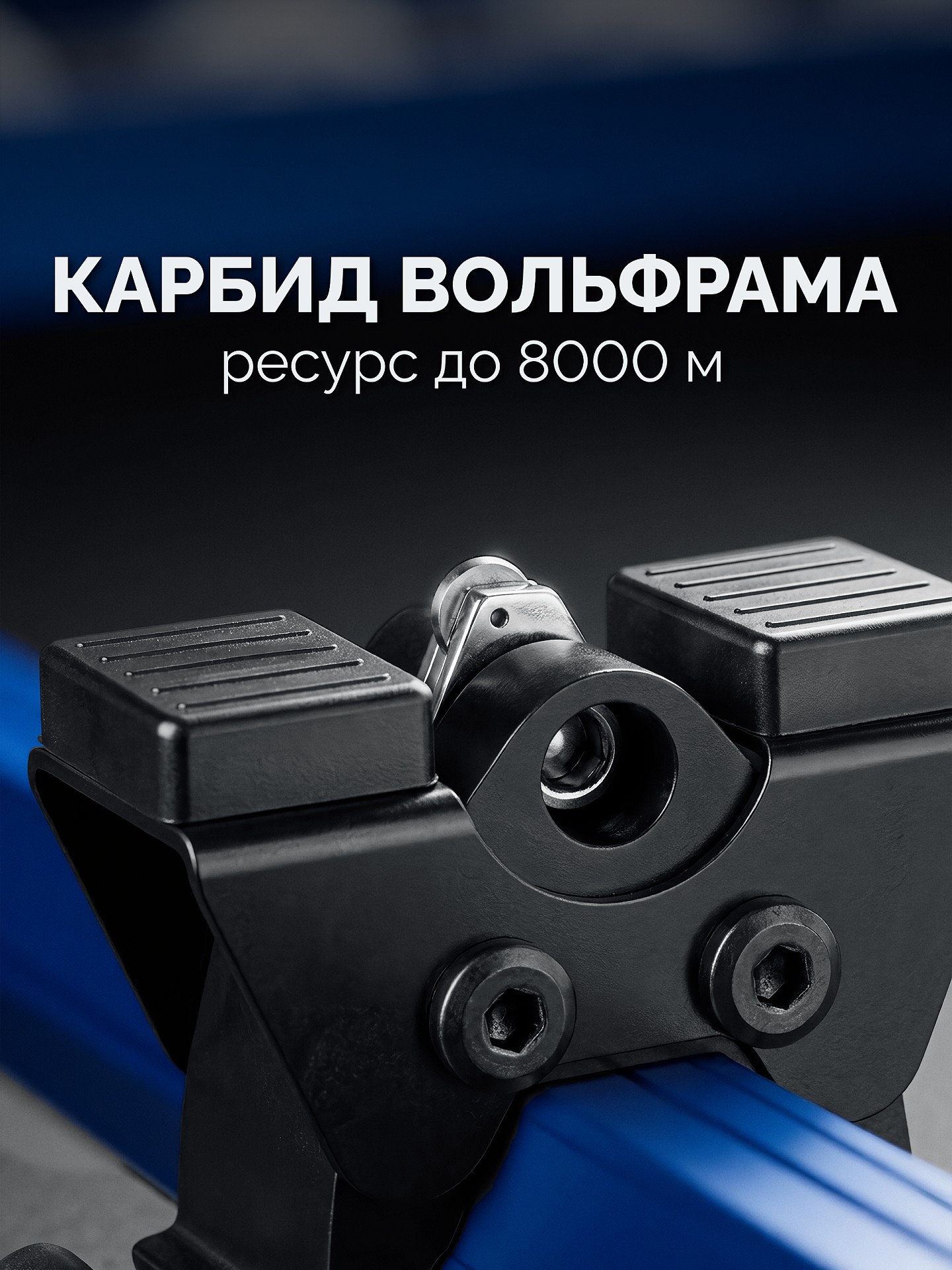 ЗУБР d - 8 мм режущий ролик по стеклу для универсального Т-образного резака (33200-08)