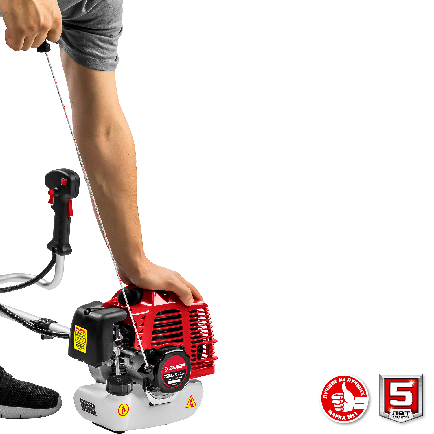 ЗУБР 2.5 кВт, бензиновый триммер (КРБ-2500)
