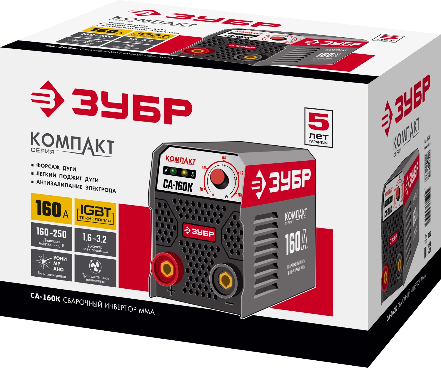 ЗУБР ММА, 160 А, КОМПАКТ, сварочный аппарат инверторный, макс. электрод Ø 3.2 мм (СА-160К)