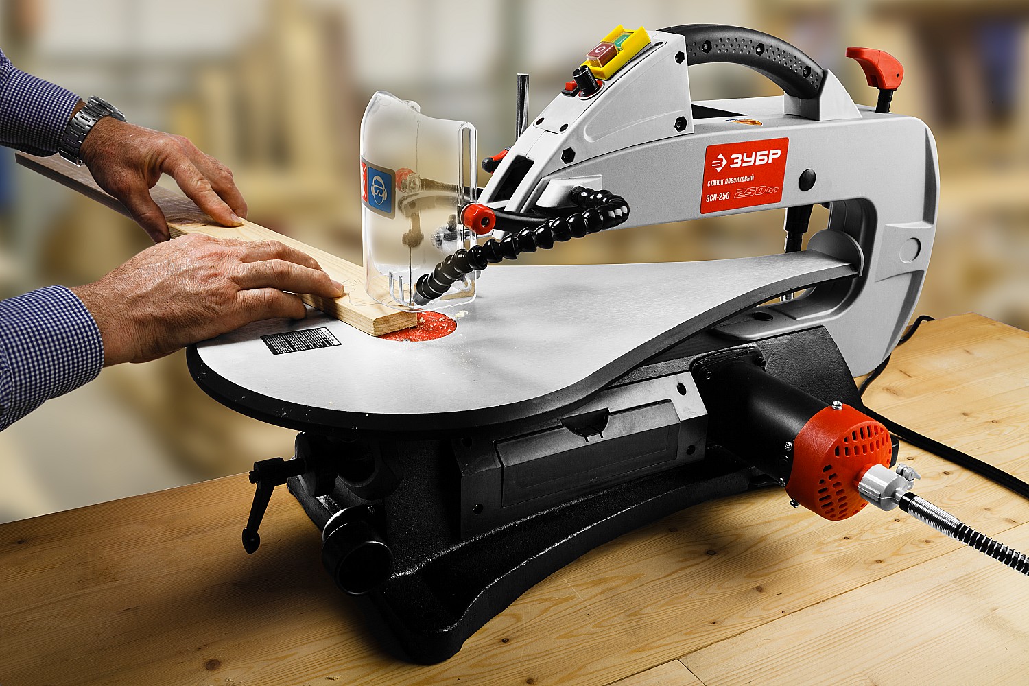 ЗУБР 50 мм, 250 Вт, лобзиковый станок (ЗСЛ-250)