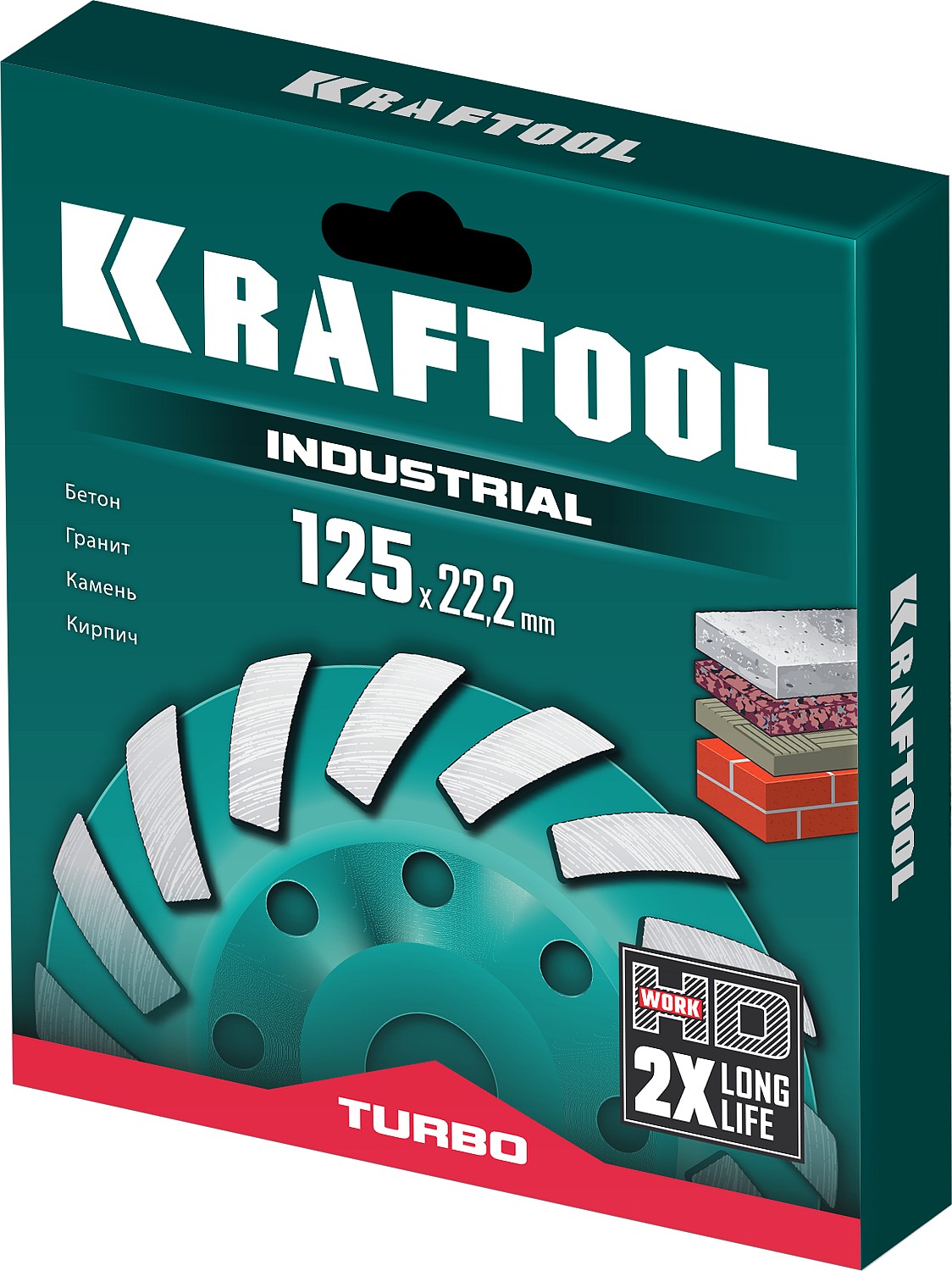 KRAFTOOL Turbo ᴓ125 мм алмазная чашка, INDUSTRIAL (33368-125)