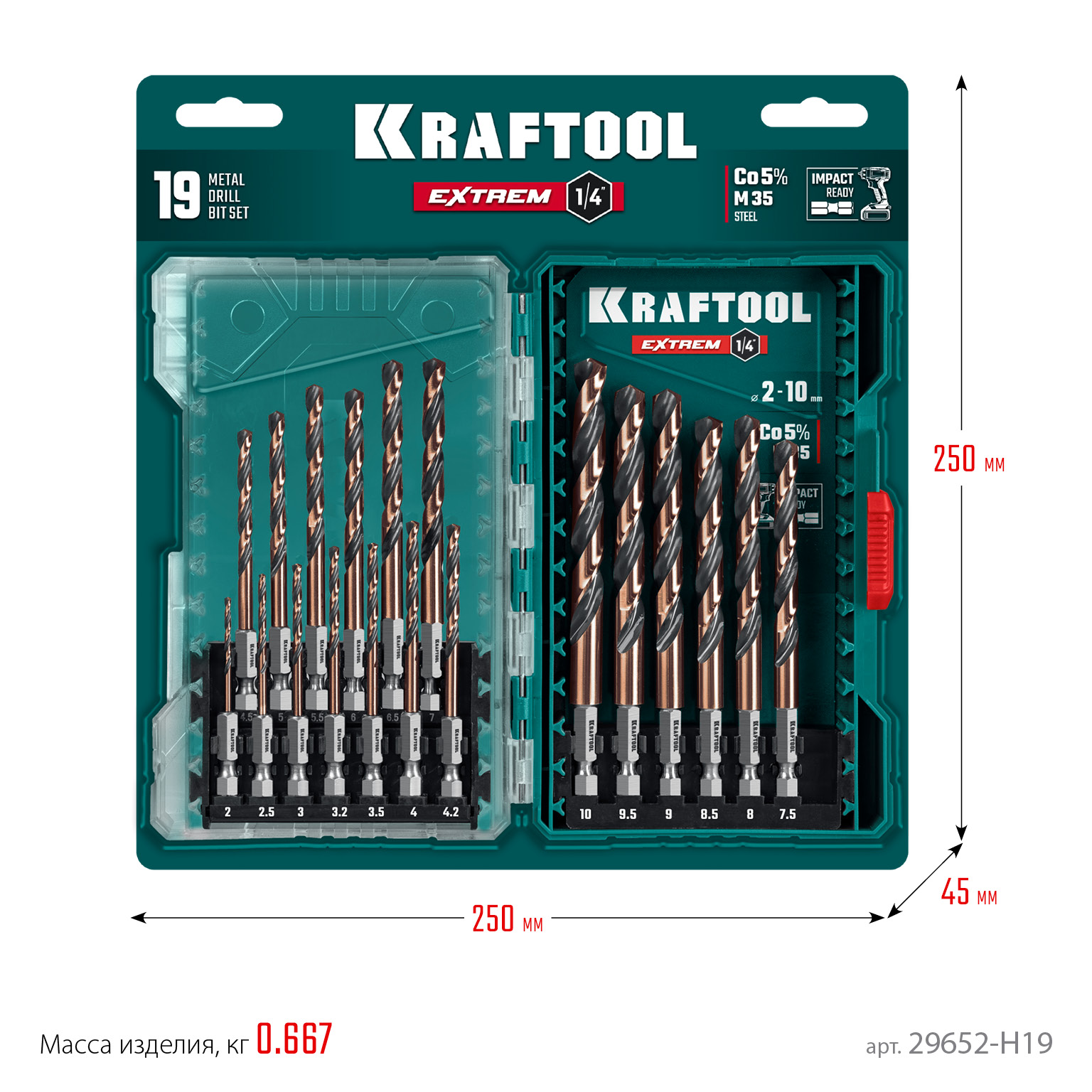KRAFTOOL НЕХ-1/4″, 19 шт, набор сверл по металлу для винтовёртов и шуруповертов IMPACT READY (29652-H19)