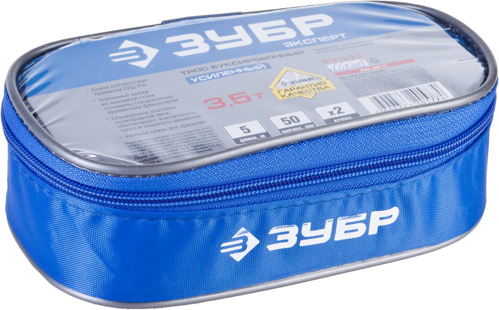 ЗУБР 2 крюка, 3.5 т, ширина ленты 50 мм, длина 5 м, буксировочный трос (61215-3.5)