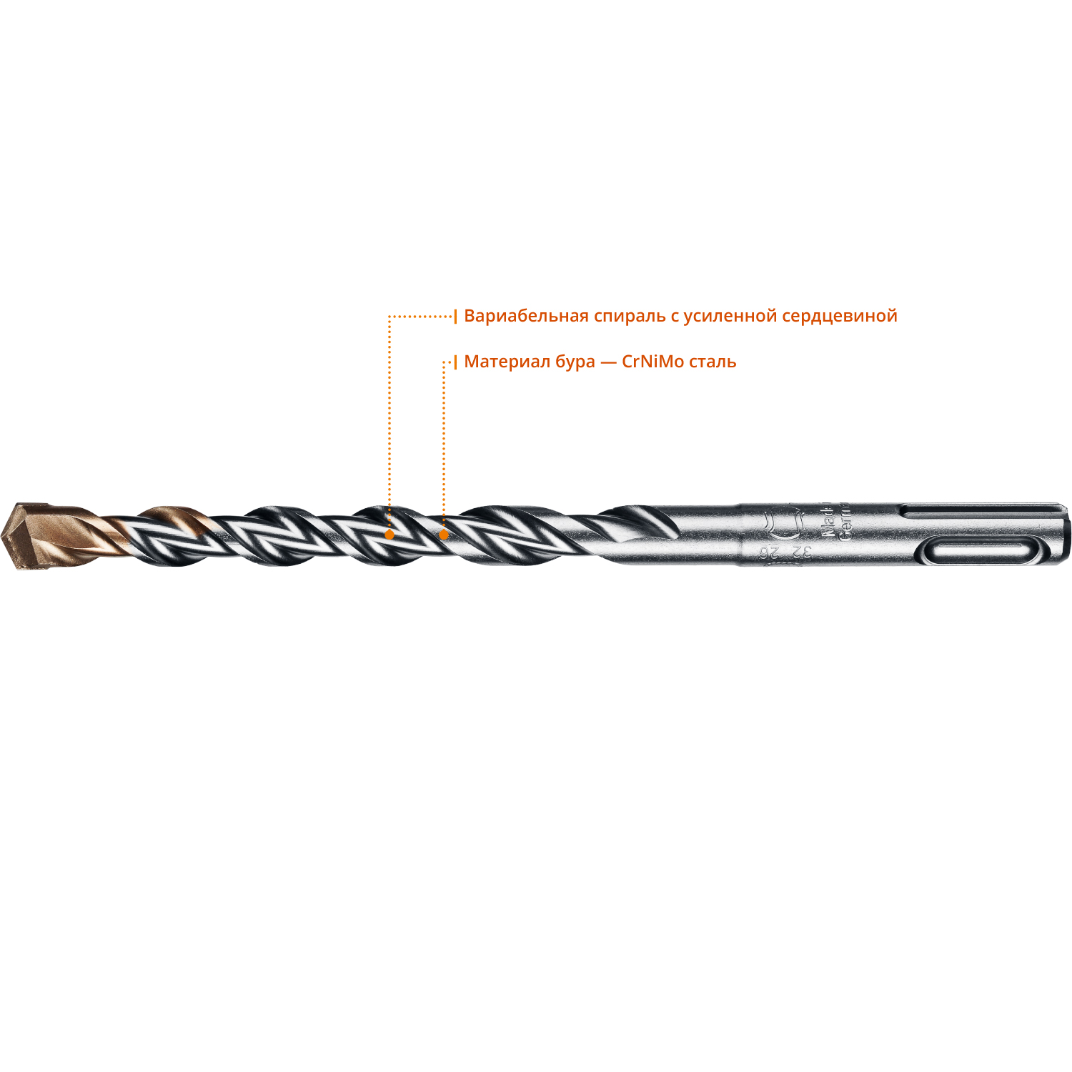 KRAFTOOL Expert, 10 х 160 мм, SDS-plus бур (29320-160-10)