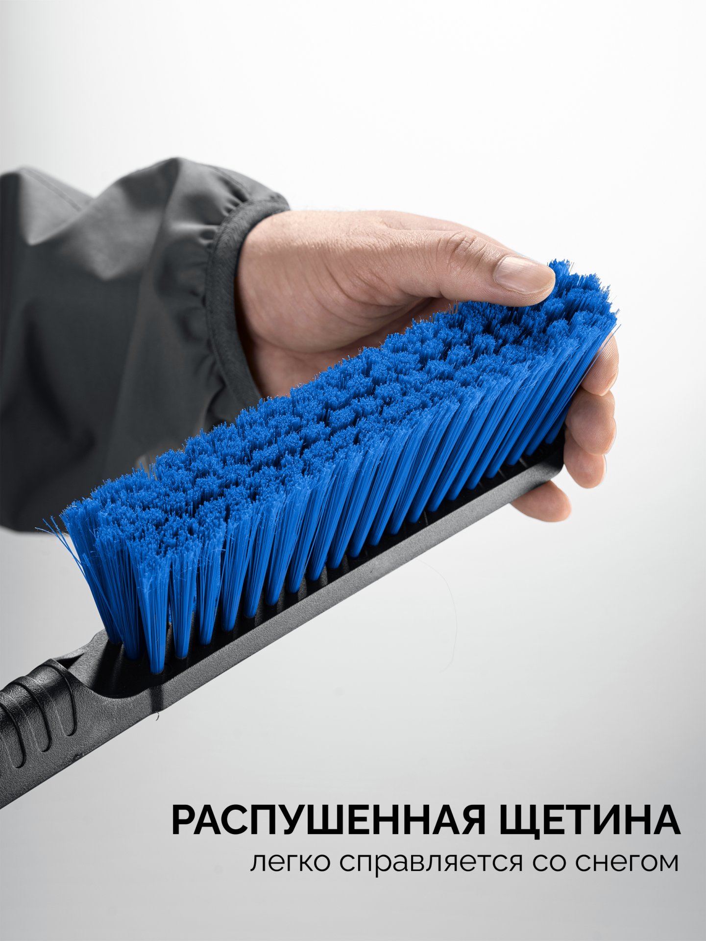 ЗУБР щетка от снега автомобильная со скребком, 625 мм, Профессионал (61064-061)