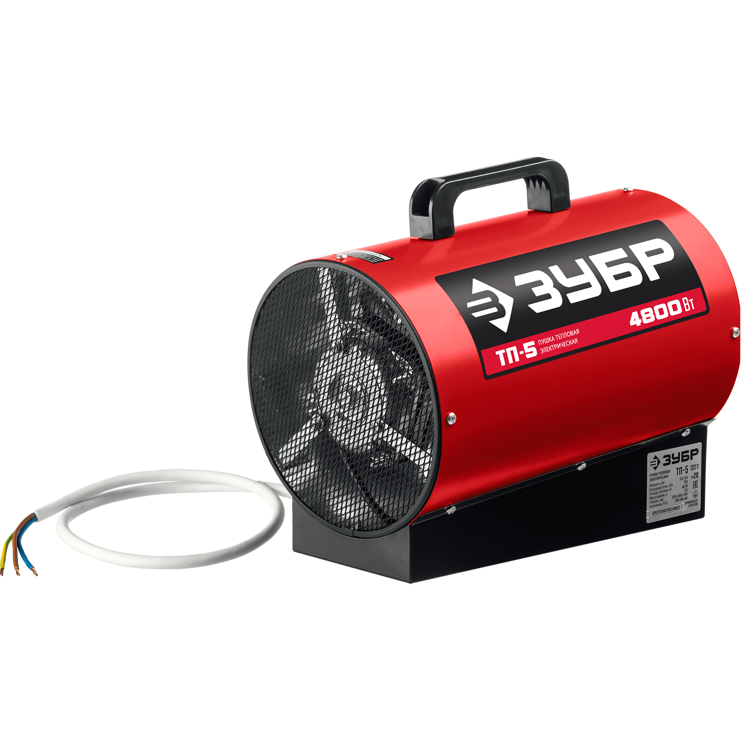 ЗУБР 5 кВт, электрическая тепловая пушка (ТП-5)