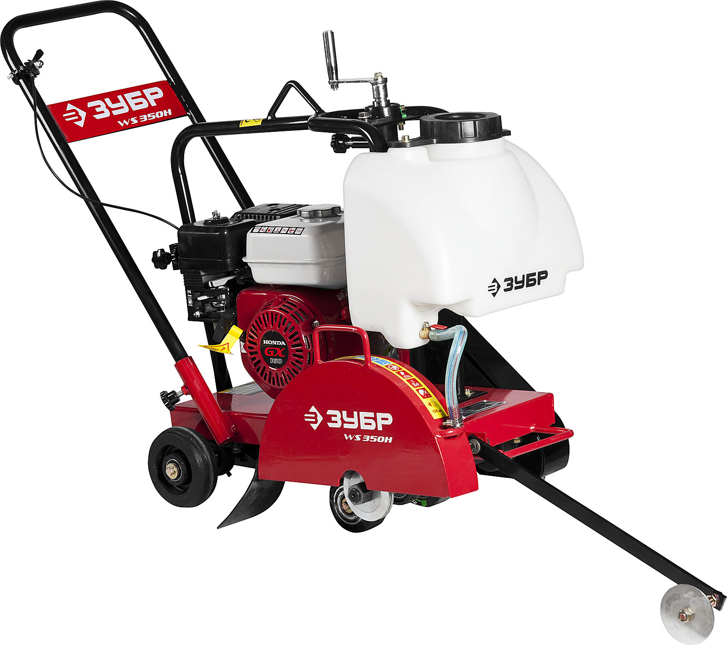 Швонарезчики