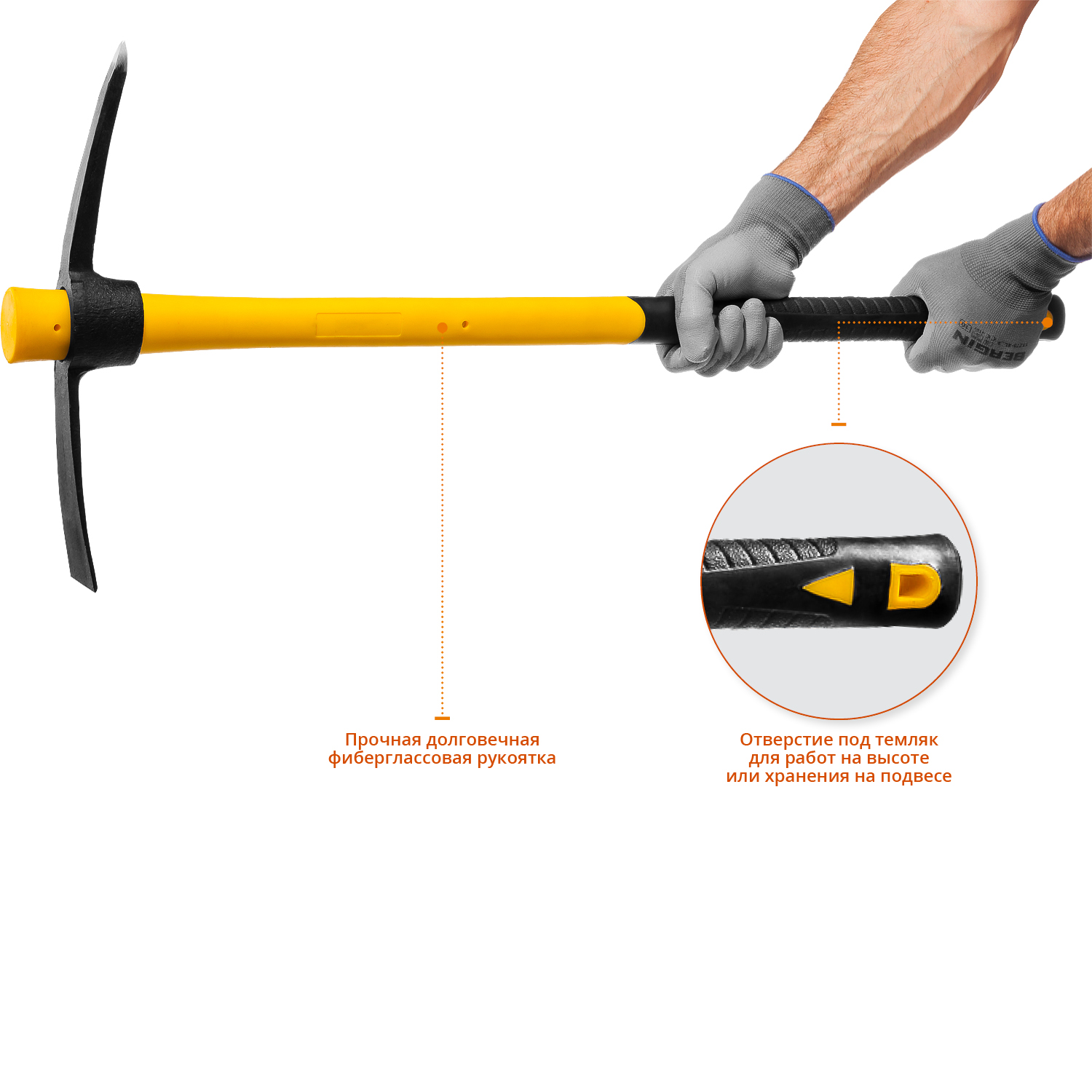 STAYER 1000 г, кирка, Professional (20179-10)