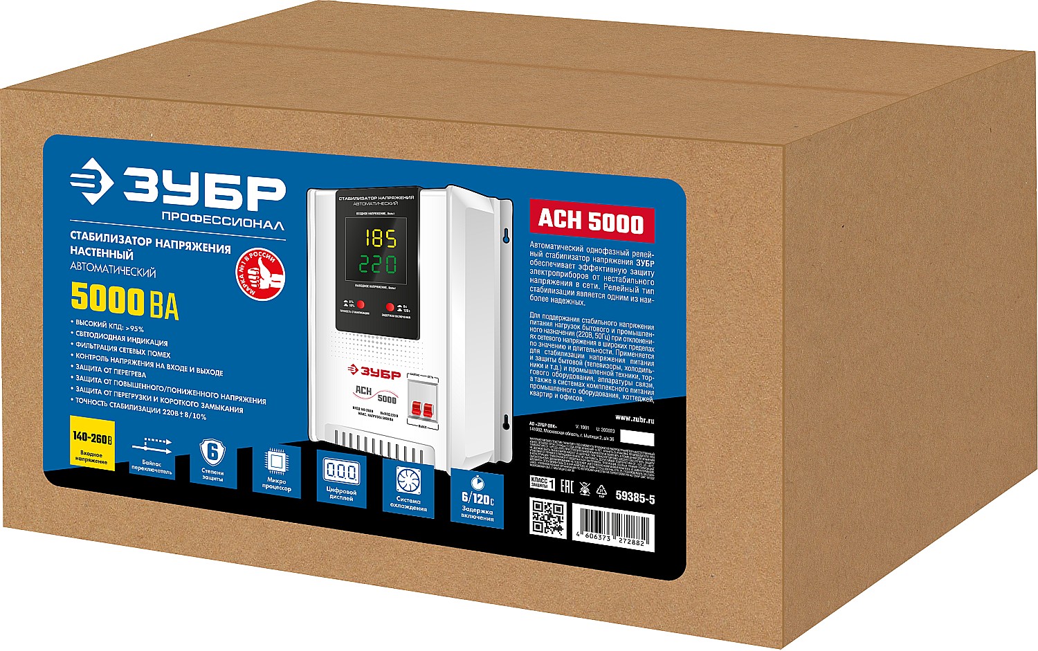 ЗУБР 5000ВА, 5 кВт, автоматический стабилизатор напряжения, Профессионал (59385-5)