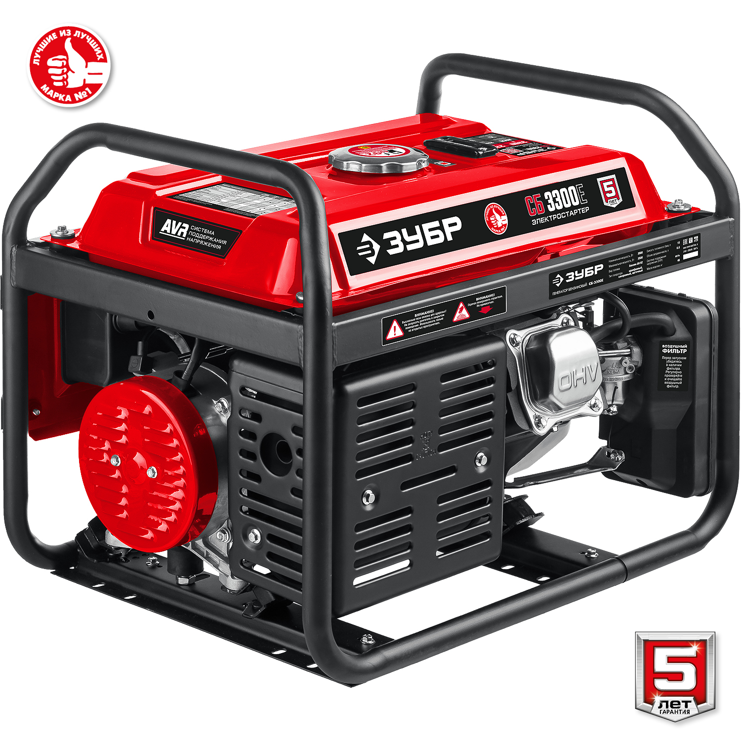 ЗУБР 3300 Вт, бензиновый генератор с электростартером (СБ-3300Е)