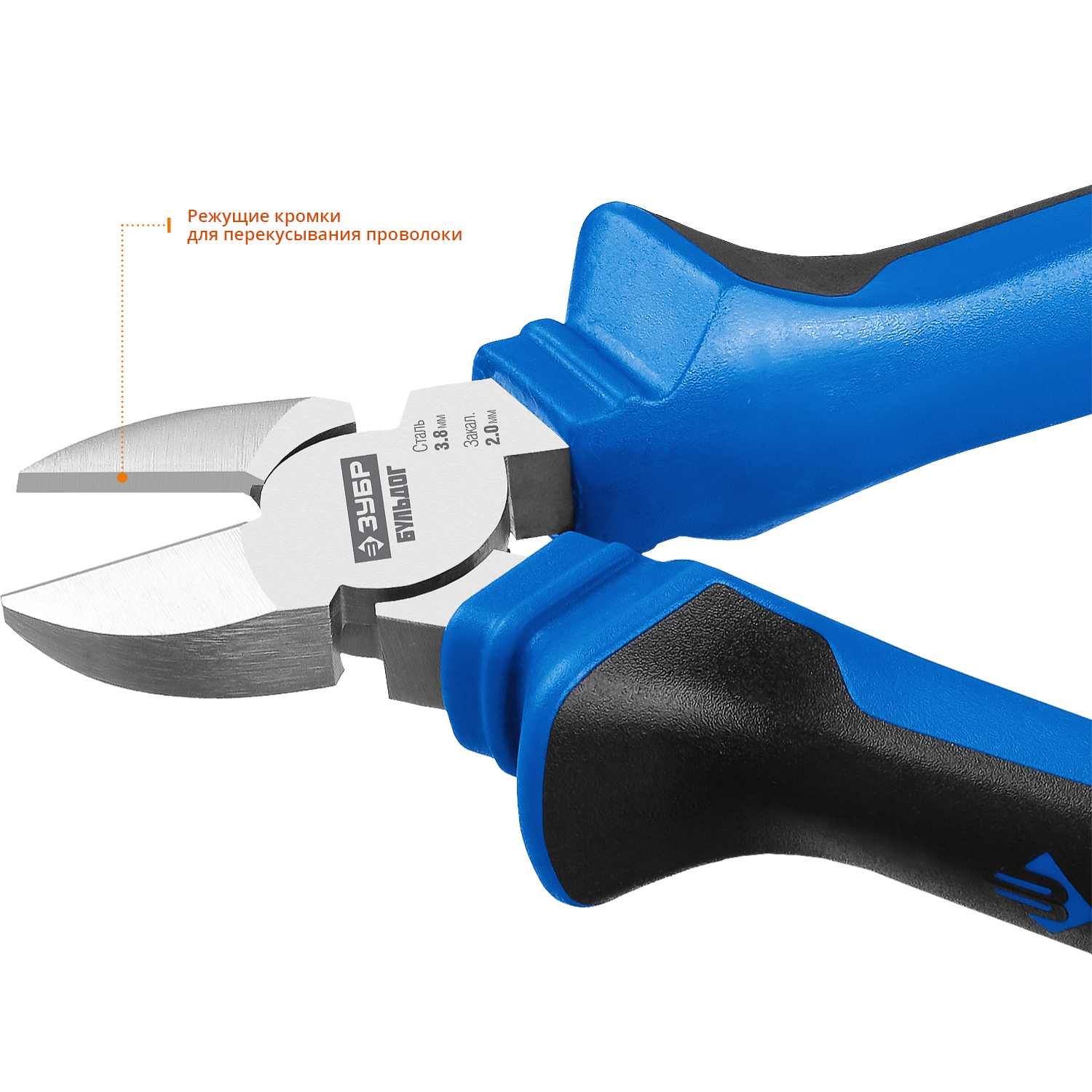 ЗУБР 160 мм, бокорезы, Профессионал (2201-5-16)