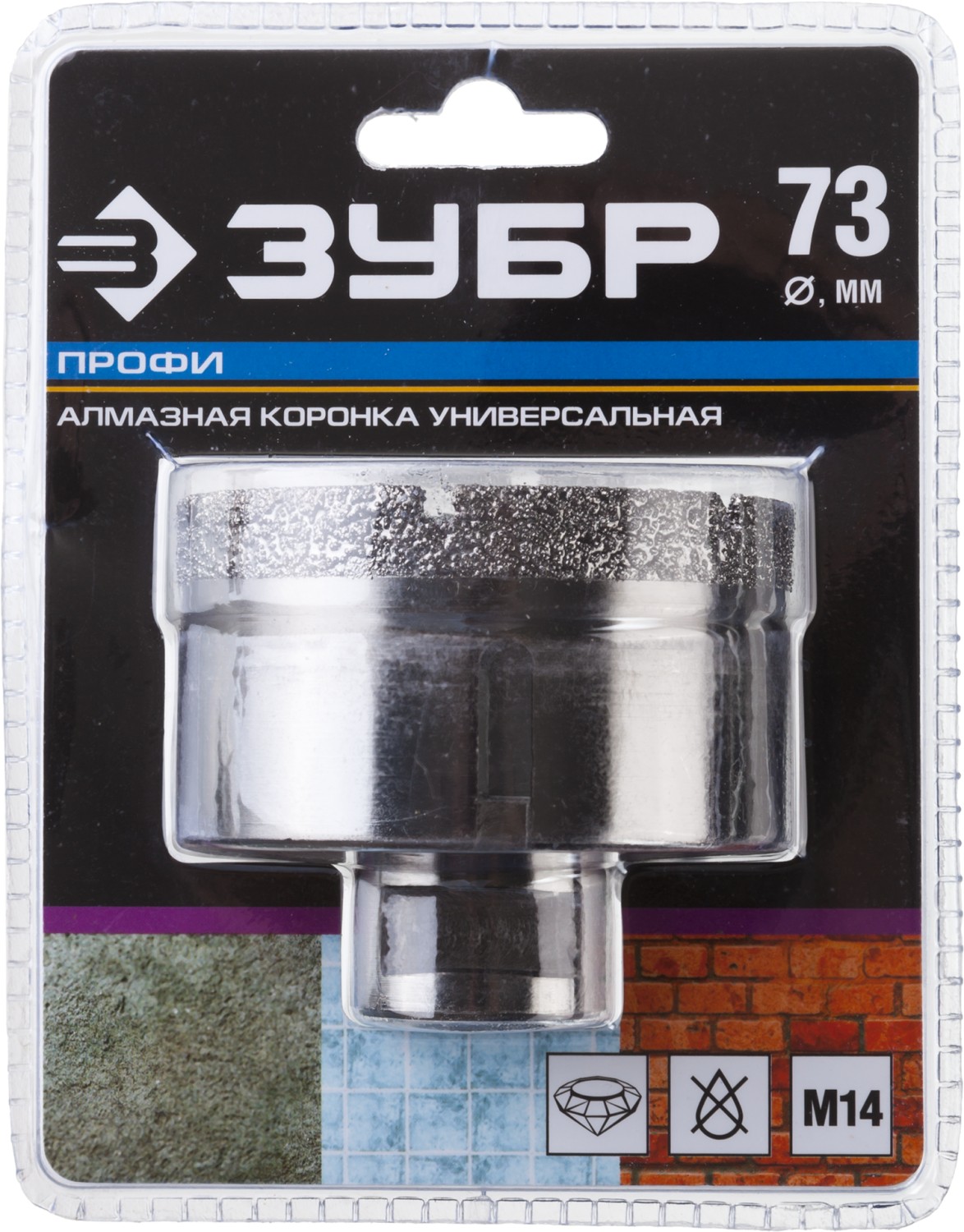 ЗУБР АВК, d 73 мм, (М14, 15 мм кромка), вакуумная алмазная коронка, Профессионал (29865-73)