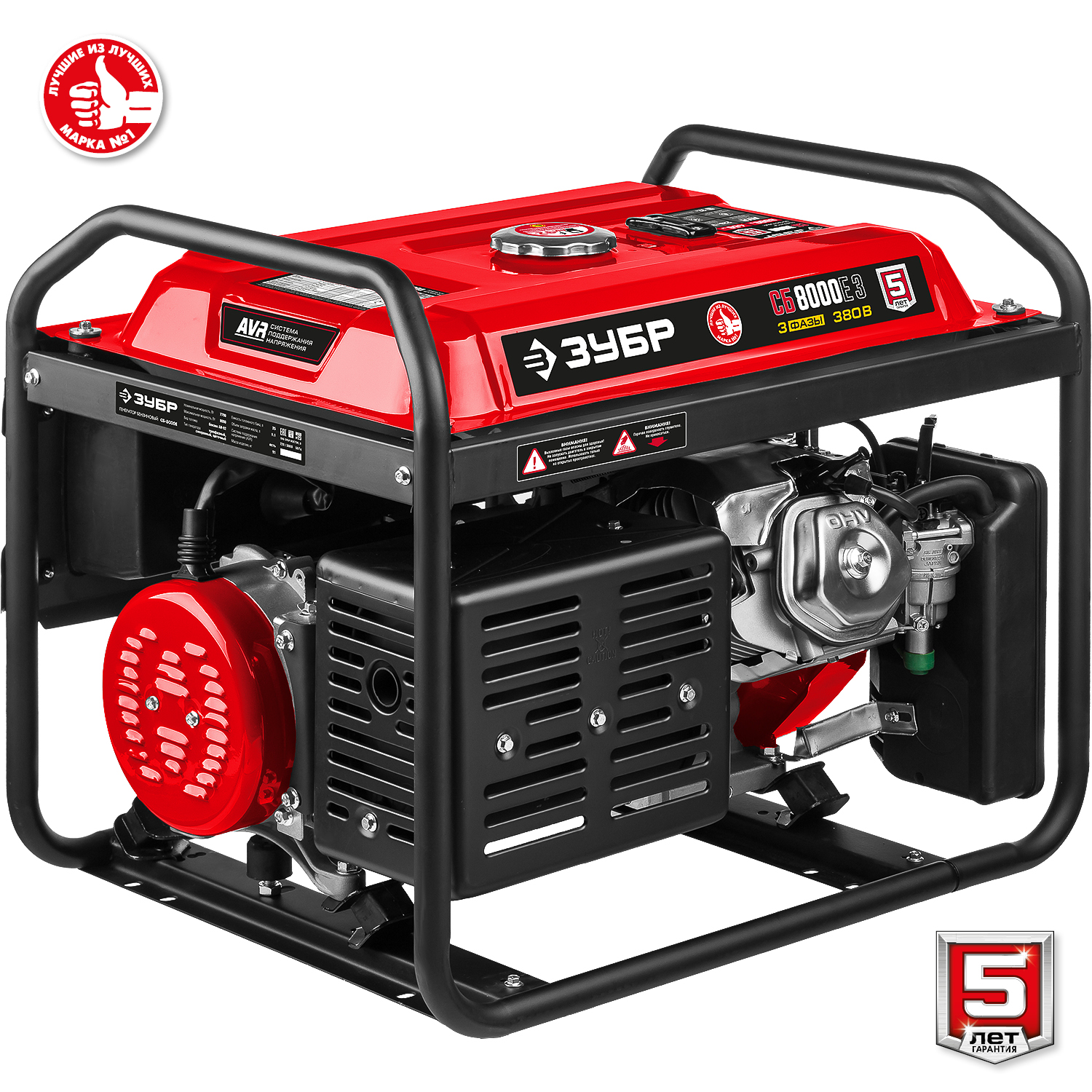 ЗУБР 8000 Вт, 380 / 220 В, бензиновый генератор с электростартером (СБ-8000Е-3)