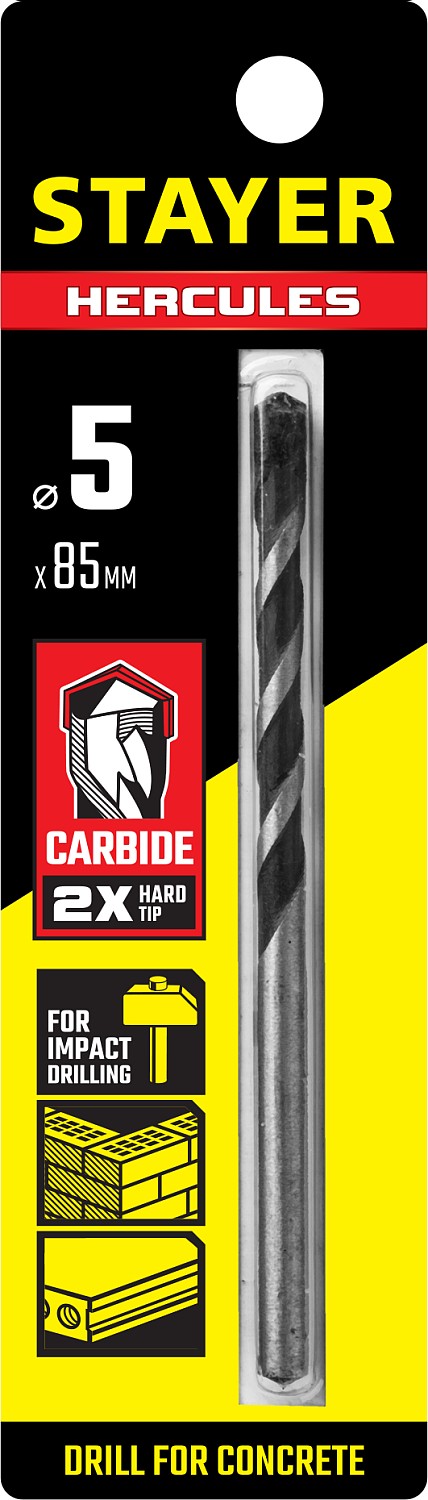 STAYER Hercules, 5 x 85 мм, cверло по бетону, Professional (2915-085-05)