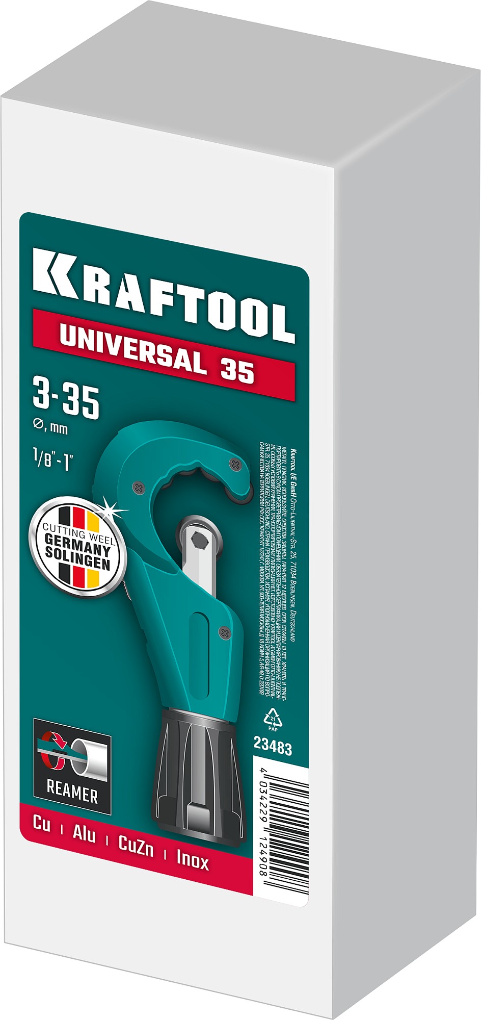 KRAFTOOL Universal-35, 3 - 35 мм, труборез для меди и алюминия (23483)