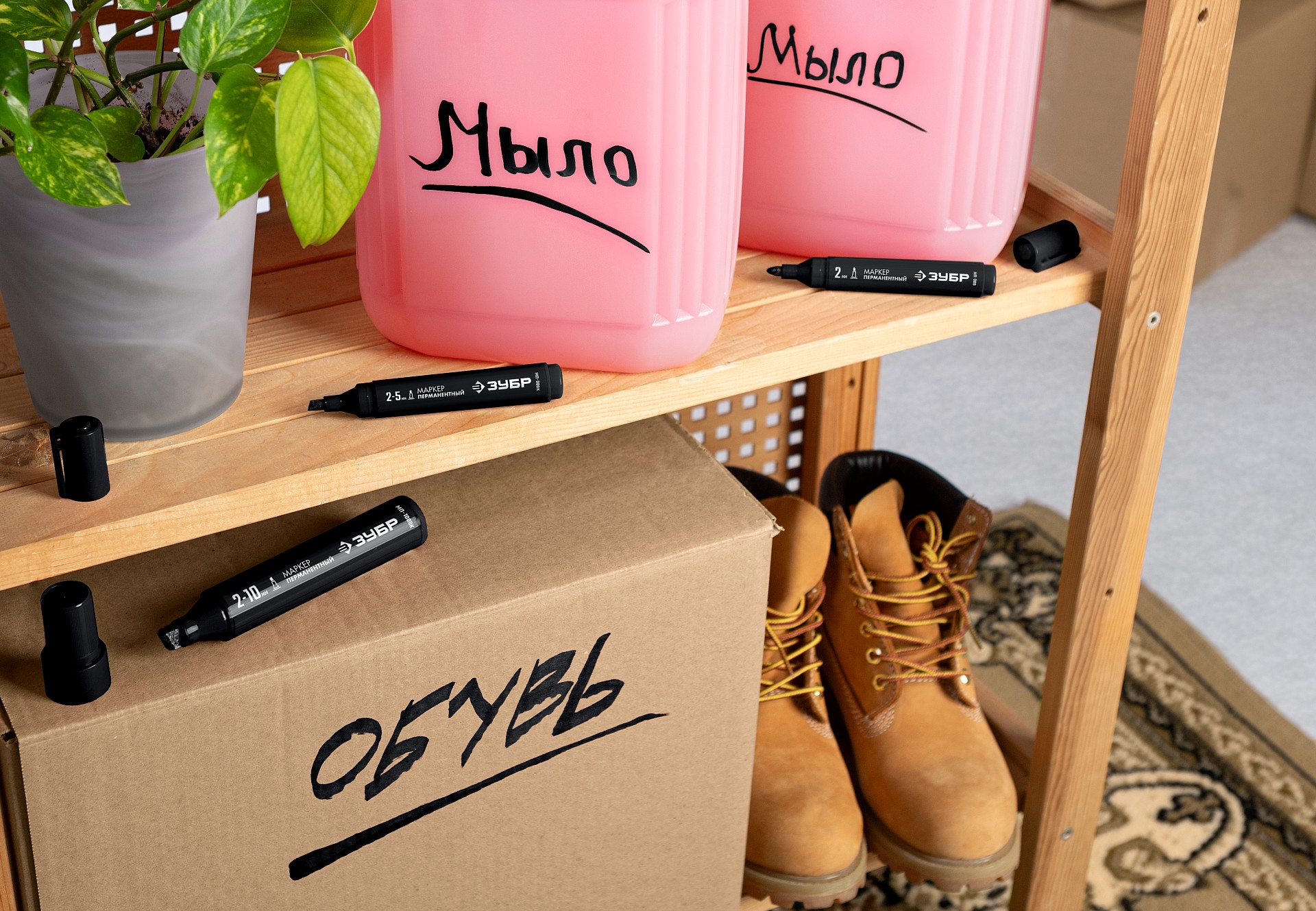 ЗУБР МП-300 черный, 2 мм перманентный маркер (06322-2)