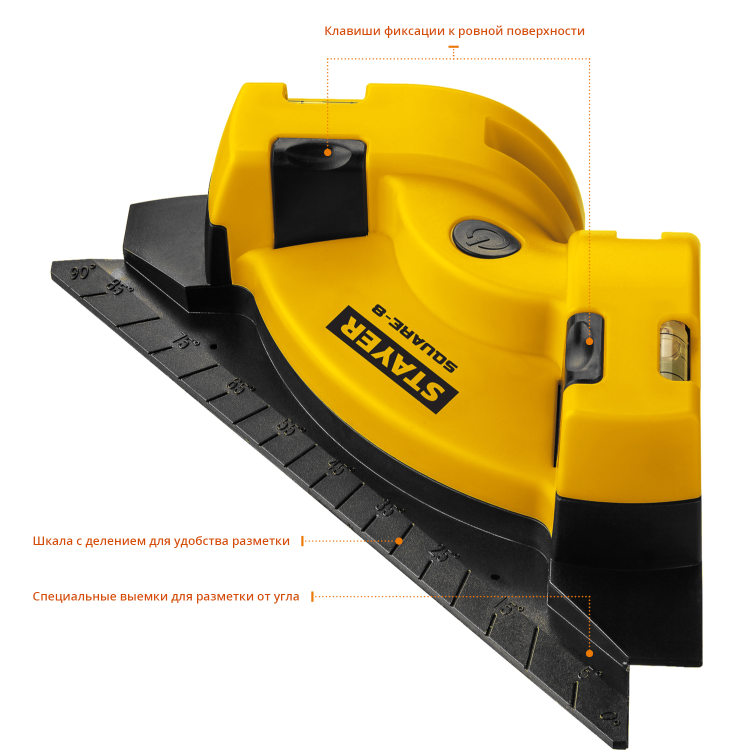 STAYER 8 м, лазерный угольник для кафеля, Professional (34928)