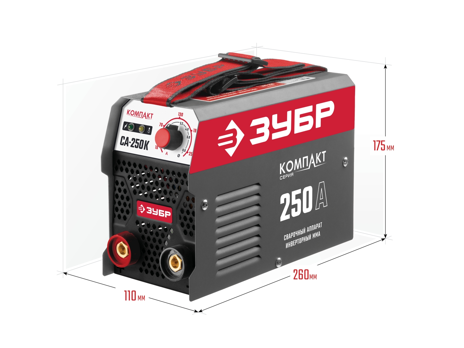 ЗУБР ММА, 250 А, КОМПАКТ, сварочный аппарат инверторный, макс. электрод Ø 6.0 мм (СА-250К)