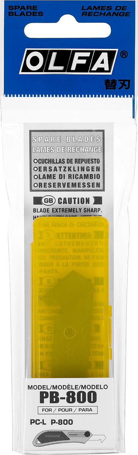 OLFA 13 мм, 3шт, двухсторонние лезвия для резака (OL-PB-800)