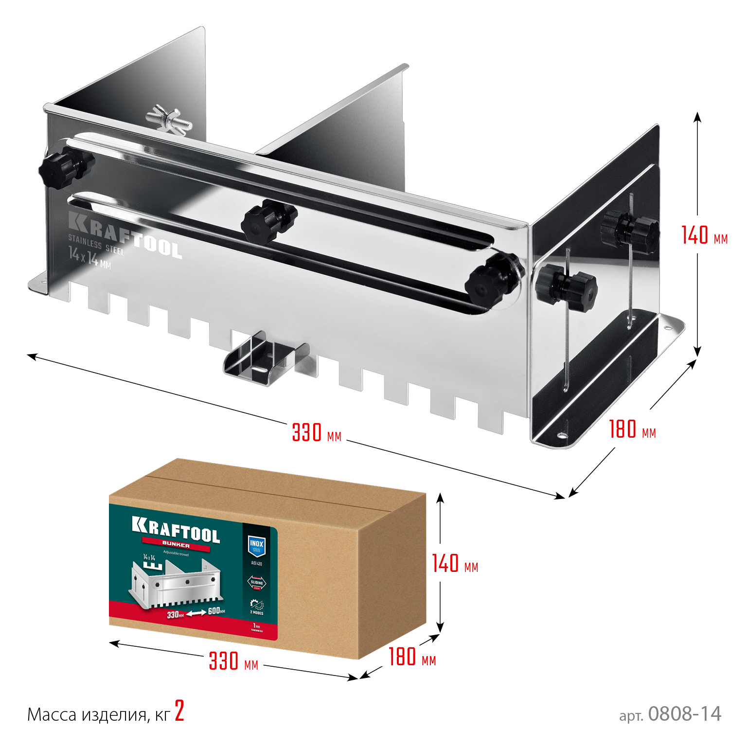 KRAFTOOL BUNKER зуб 14*14 мм, до 600 мм, нерж. сталь, Раздвижная гребенка для плитки (0808-14)