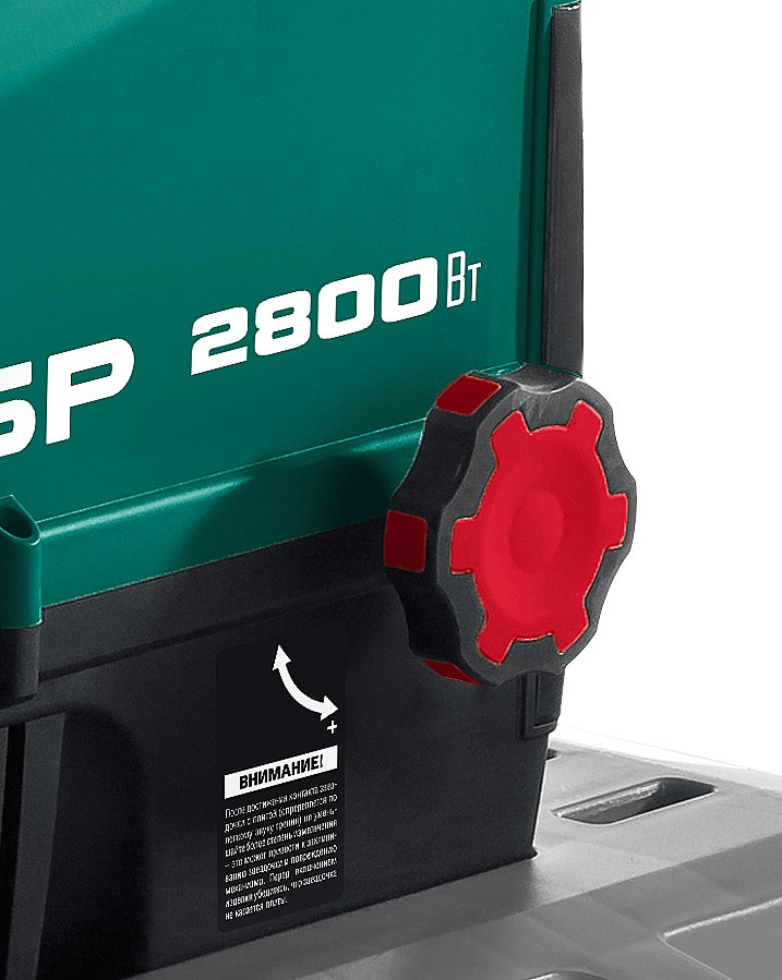 ЗУБР 2800 Вт, измельчитель садовый электрический (ЗИЭ-44-2800)