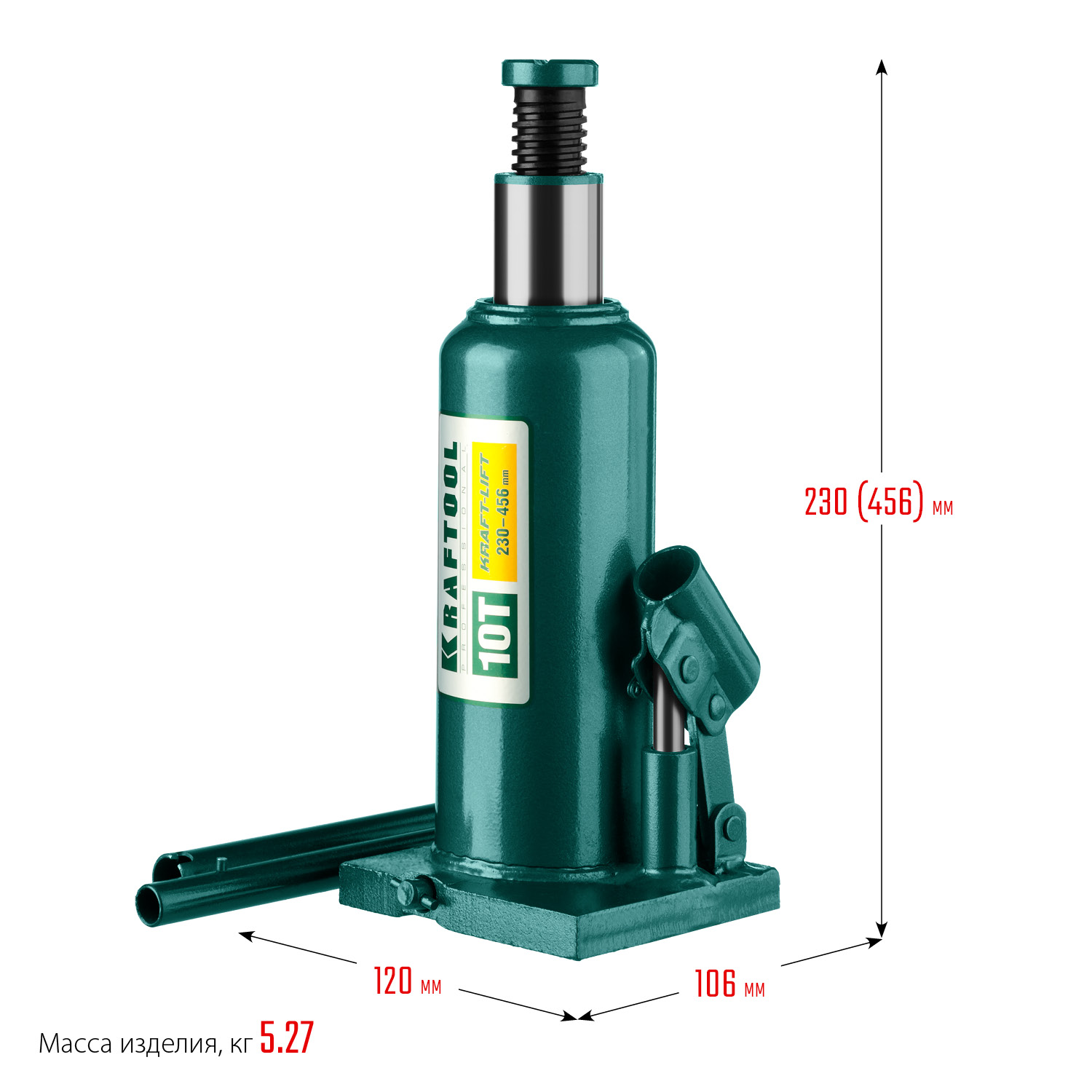 KRAFTOOL KRAFT-LIFT, 10 т, 230 - 460 мм, бутылочный гидравлический домкрат (43462-10)