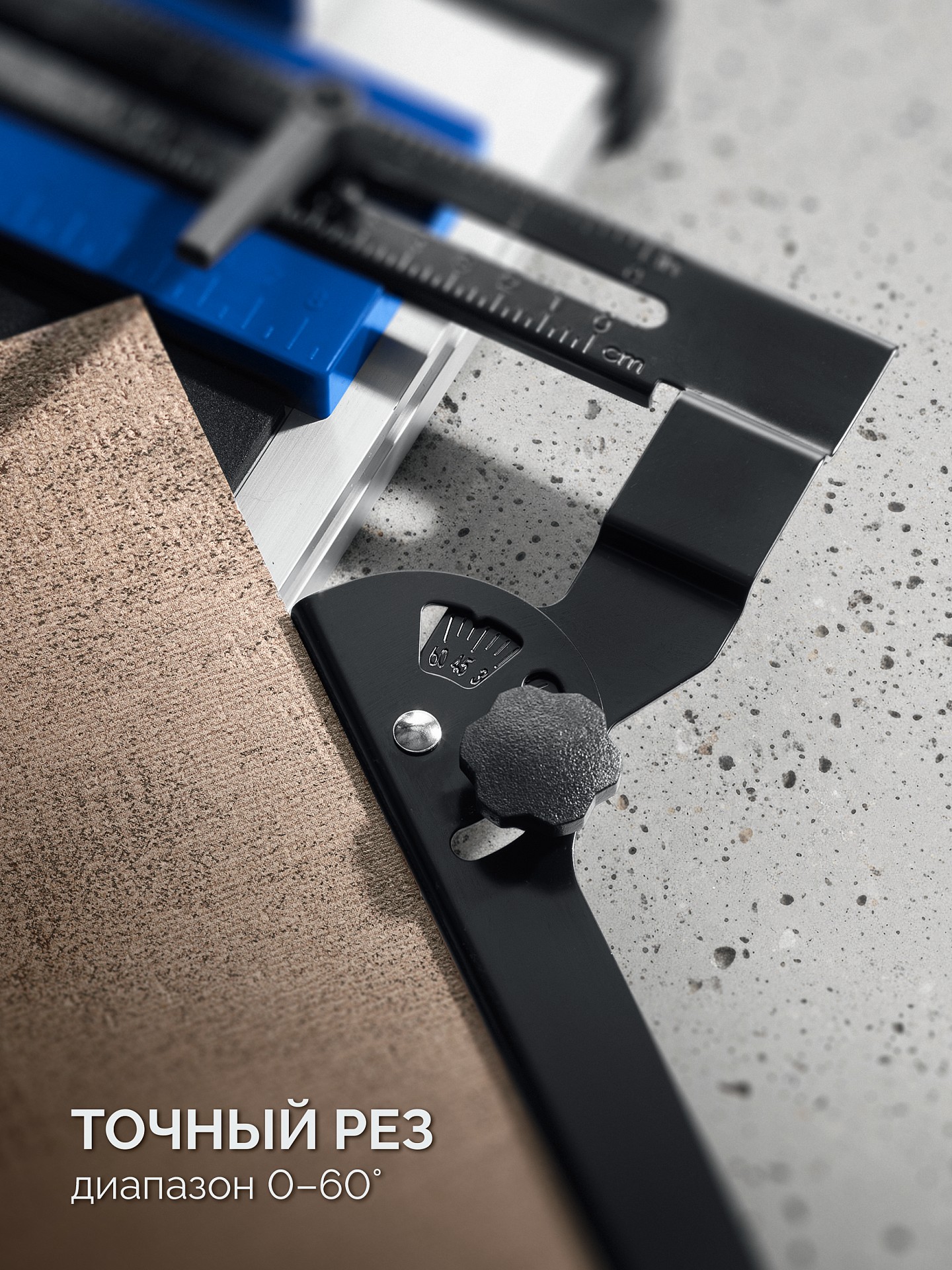 ЗУБР Монорельс-1200, ручной плиткорез (33193-120)