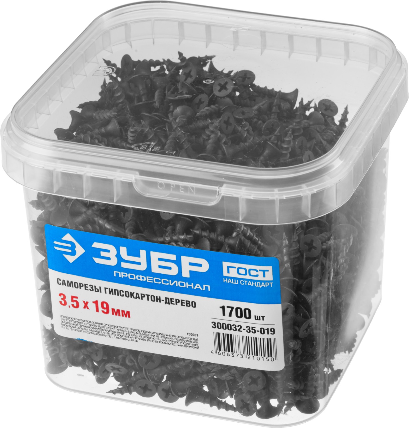 ЗУБР СГД, 19 х 3.5 мм, фосфатированное покрытие, 1700 шт (1,93 кг.), саморез гипсокартон-дерево, Профессионал (300032-35-019)