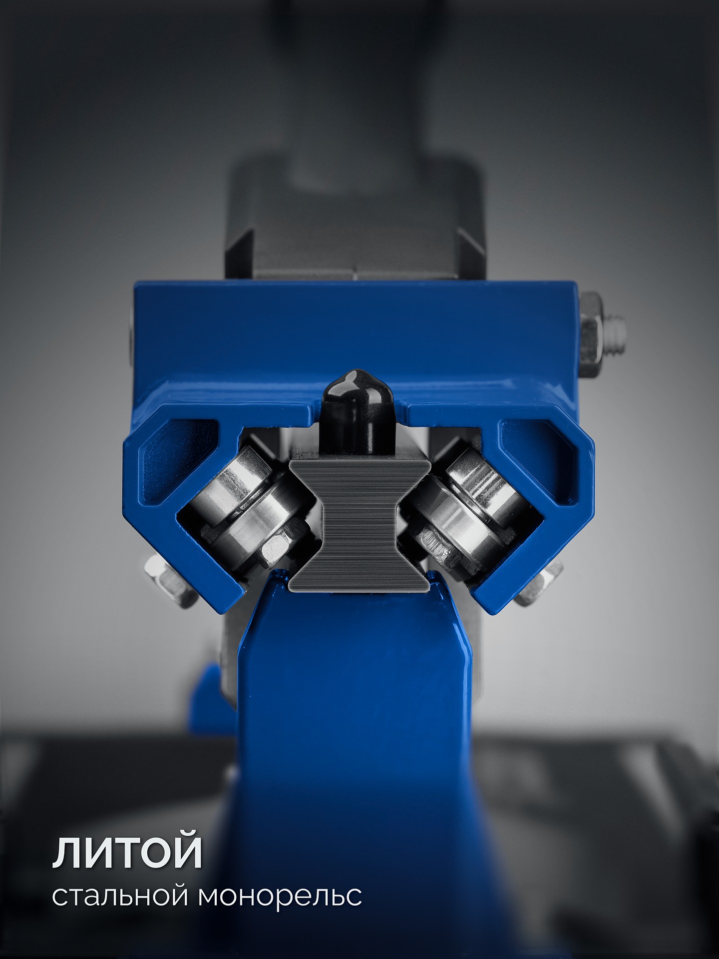 ЗУБР Монорельс-1200, ручной плиткорез (33193-120)