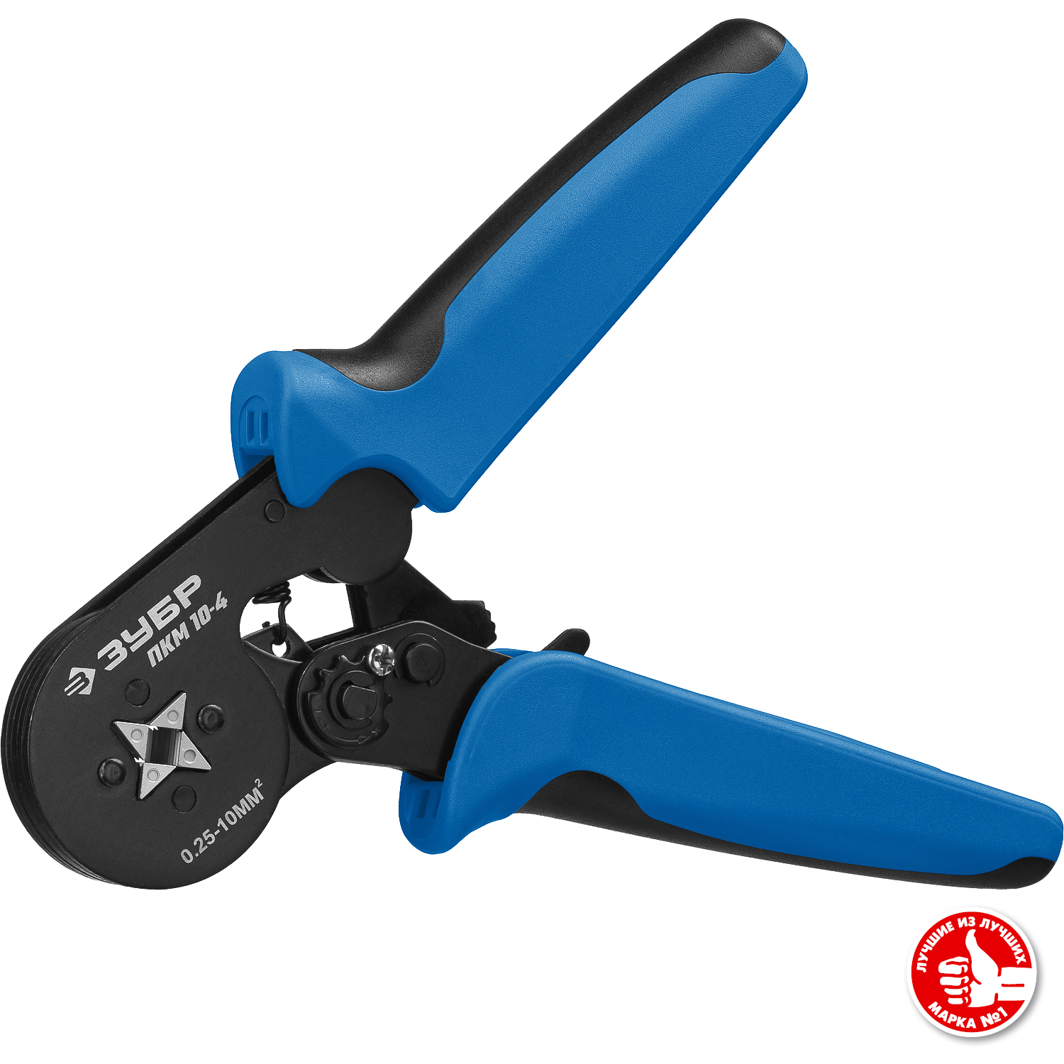 ЗУБР ПКМ-10-4, 0.25 - 10 мм2, с квадратным профилем, мультидиапазонные пресс-клещи, Профессионал (22695)