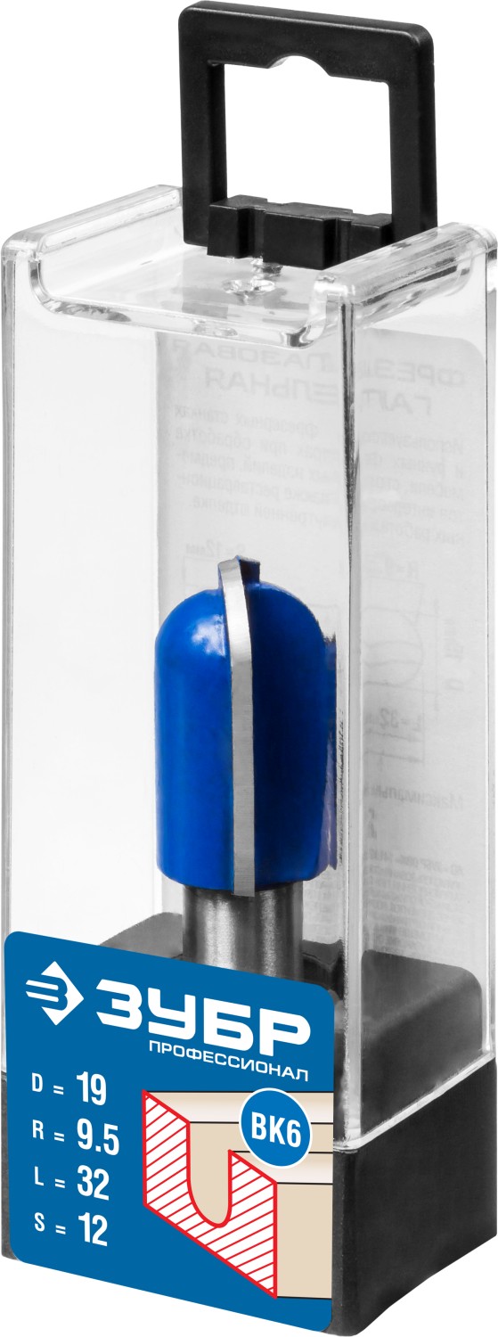 ЗУБР 19 x 32 мм, радиус 9.5 мм, фреза пазовая галтельная, Профессионал (28751-19-32)