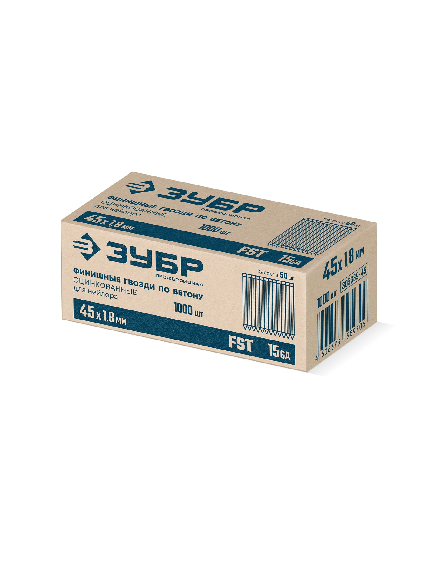 ЗУБР FST 45 х 1.8 мм, финишные гвозди по бетону оцинкованные, калибр 15GA, 1000 шт (305389-45)