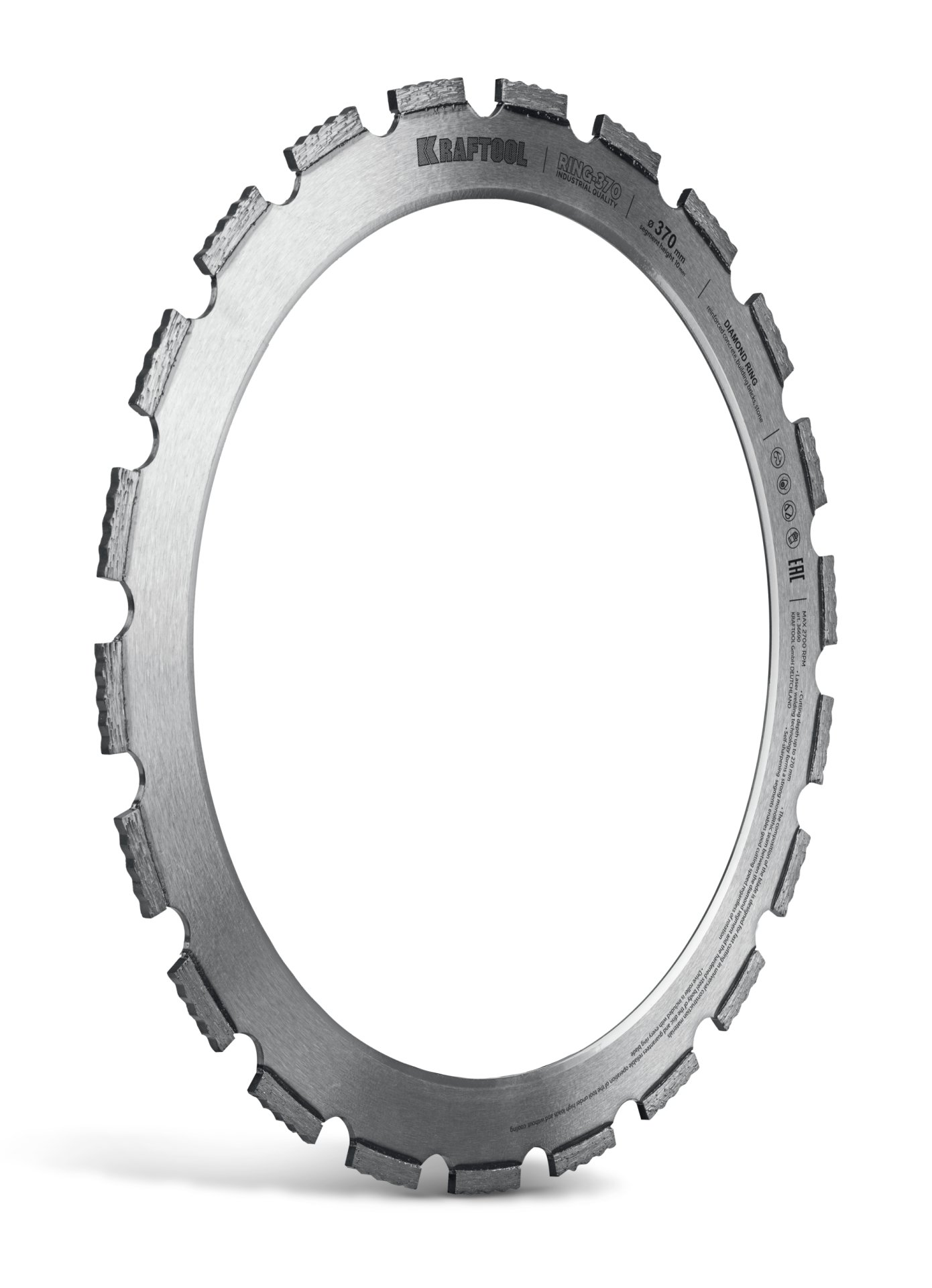 Алмазные диски