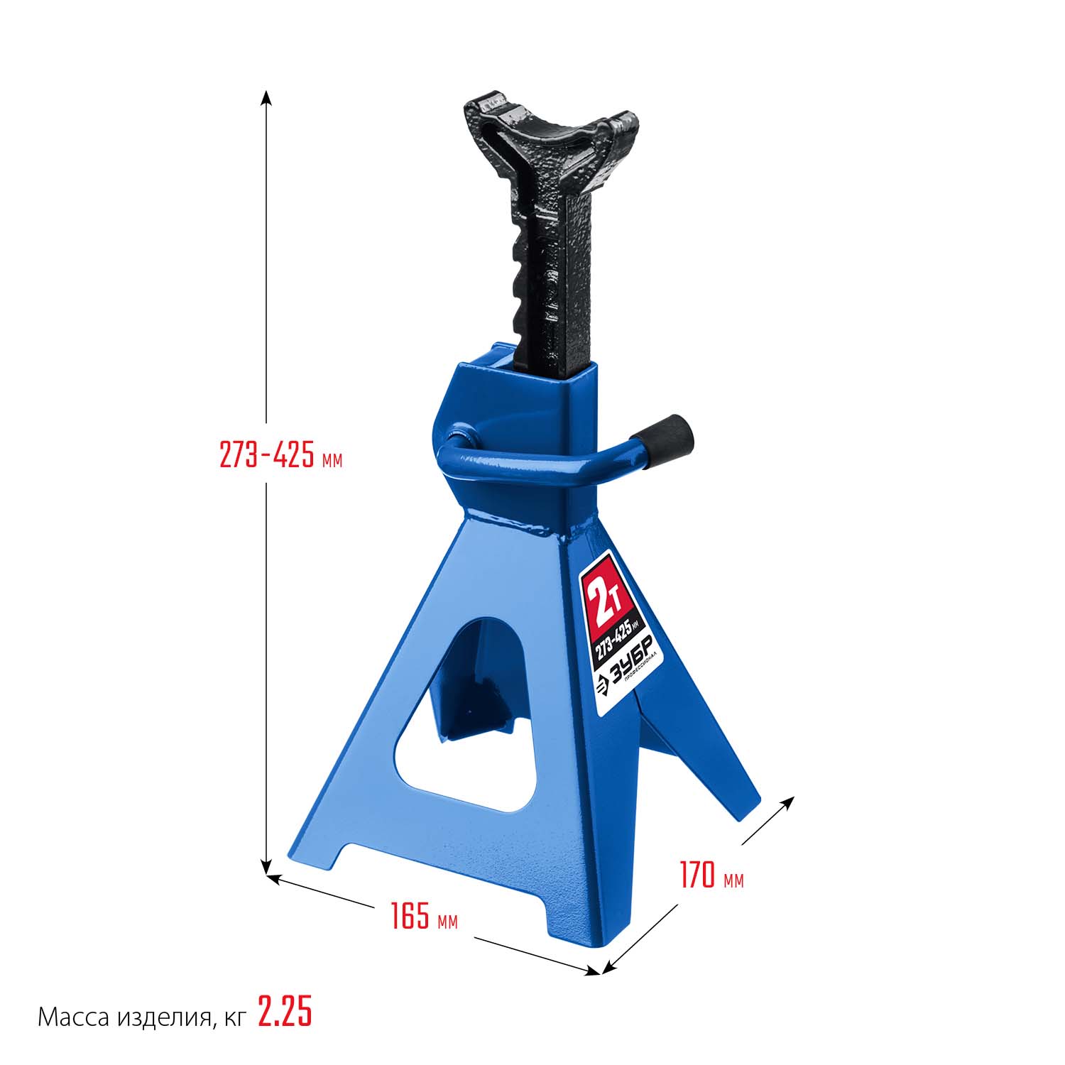 ЗУБР 2 т, 273 - 425 мм, усиленная страховочная подставка, Профессионал (43065-2)