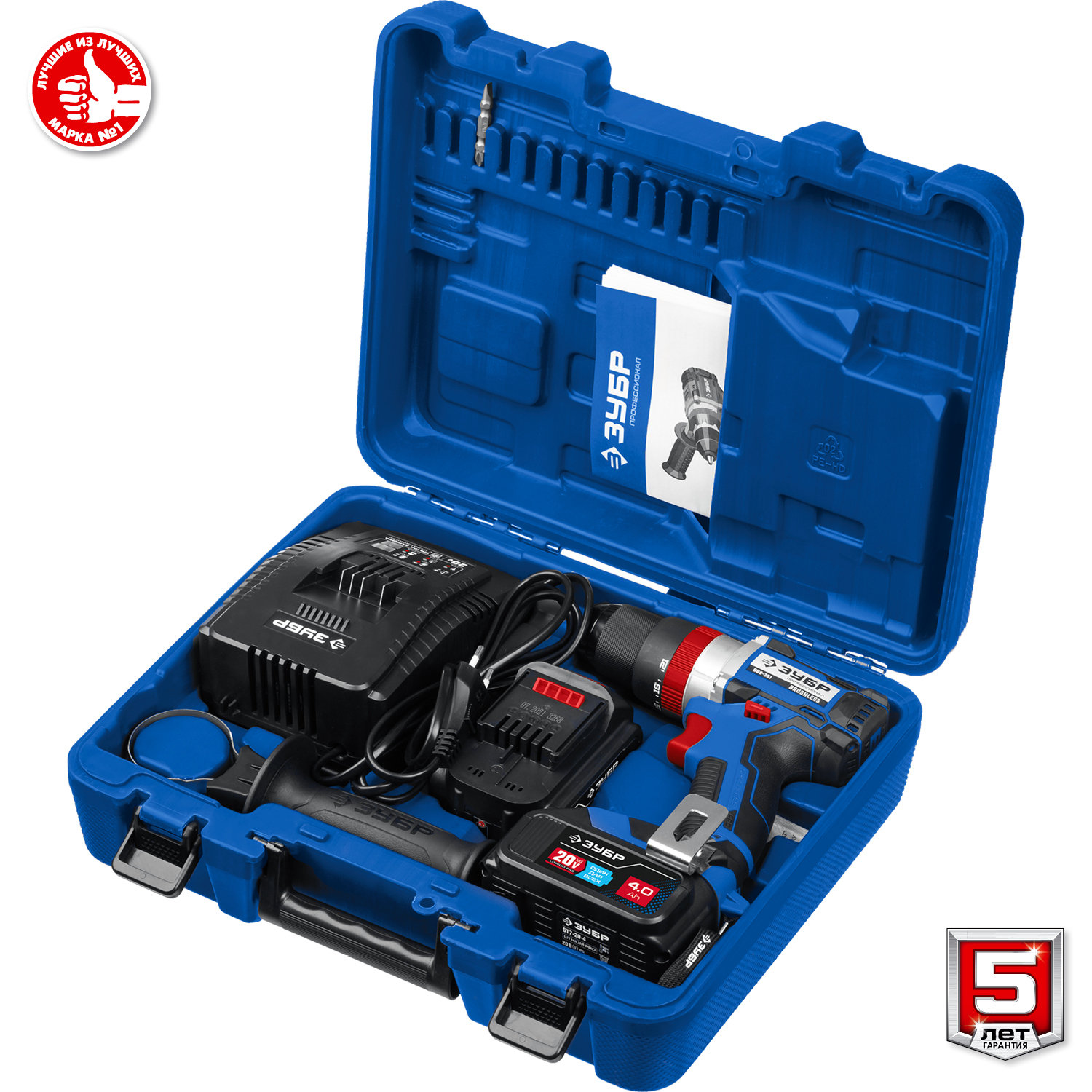 ЗУБР Т7, 20 В, 70 Н·м, 2 АКБ (4 А·ч), бесщеточная ударная дрель-шуруповерт, кейс, Профессионал (DBS-201-42)