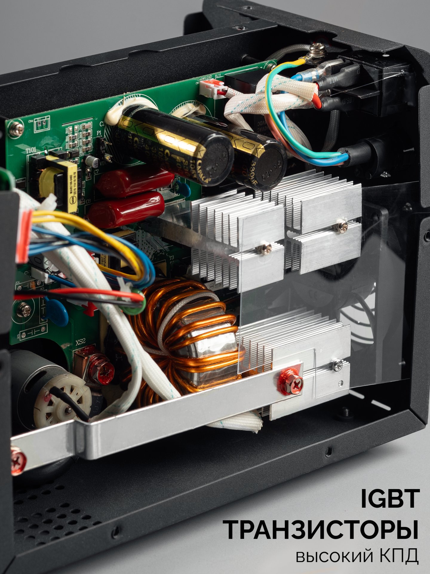 ЗУБР КОМПАКТ, FCAW, MMA, TIG, 160 А, полуавтомат сварочный, без газа, горелка ПС-160 (ПС-М3-160)