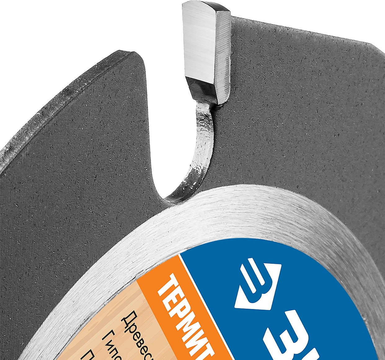 ЗУБР Термит-3, 125 х 22.2 мм, 3 резца, для УШМ, усиленный, пильный диск по дереву, Профессионал (36857-125)