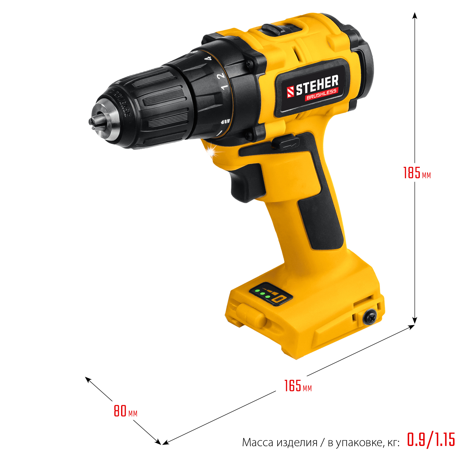 STEHER V1, 20 В, 45 Н·м, без АКБ, бесщеточная дрель-шуруповерт (CDB-200)