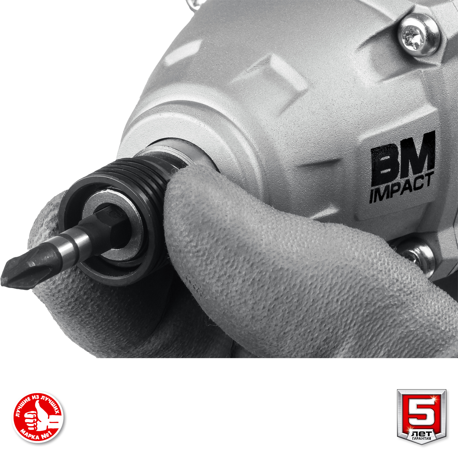 ЗУБР Т7, 20 В, 280 Н·м, 2 АКБ (2 А·ч), бесщеточный винтоверт, кейс, Профессионал (GVB-250-22)