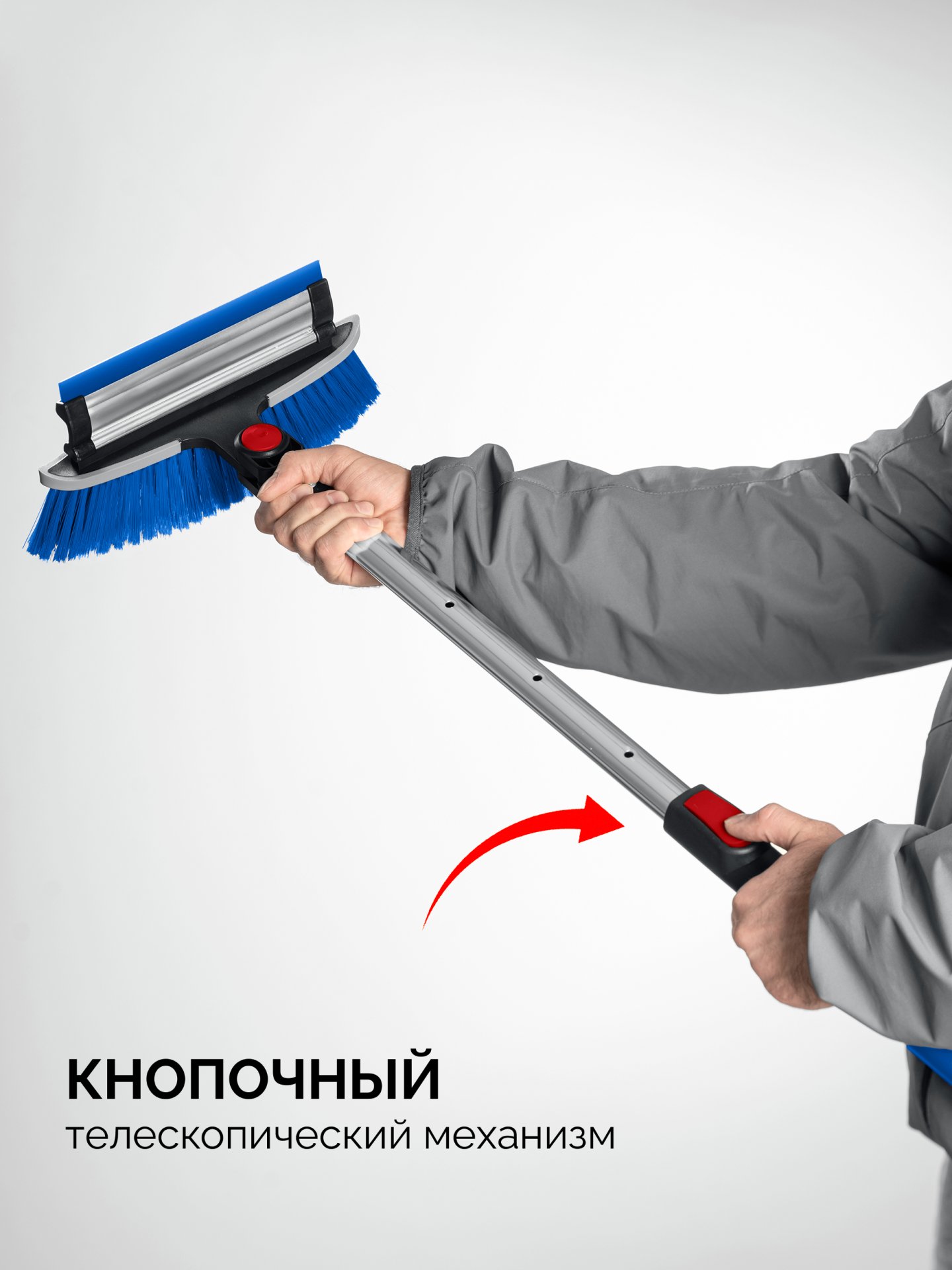 ЗУБР телескопическая щётка с поворотной головой и водосгоном от снега автомобильная, 940-1310 мм, Профессионал (61063)