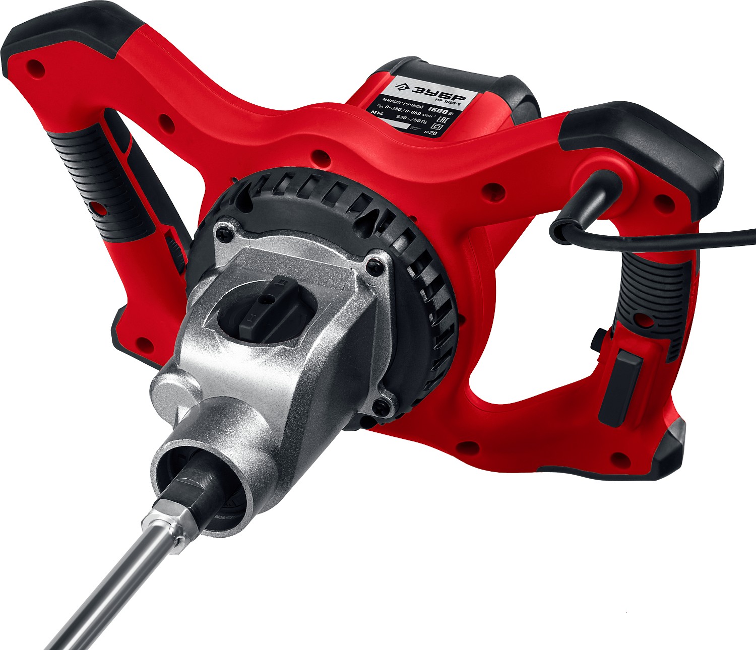 ЗУБР 1600 Вт, М14, строительный миксер, 2 скорости (МР-1600-2)