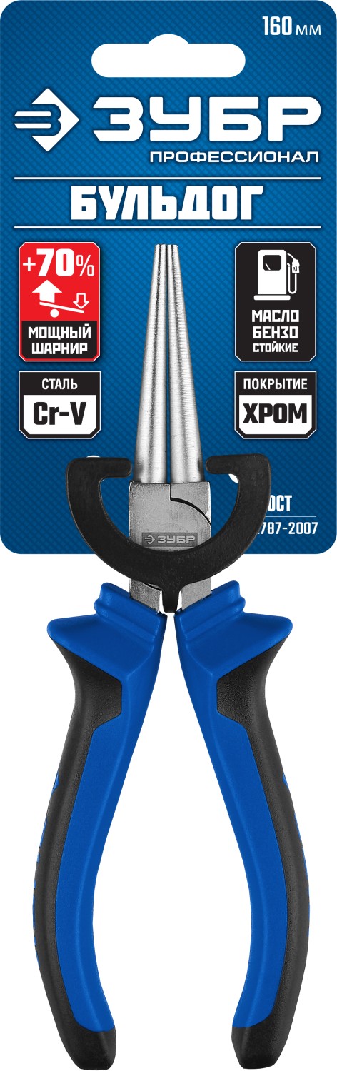 ЗУБР 160 мм, круглогубцы, Профессионал (2201-8-16)