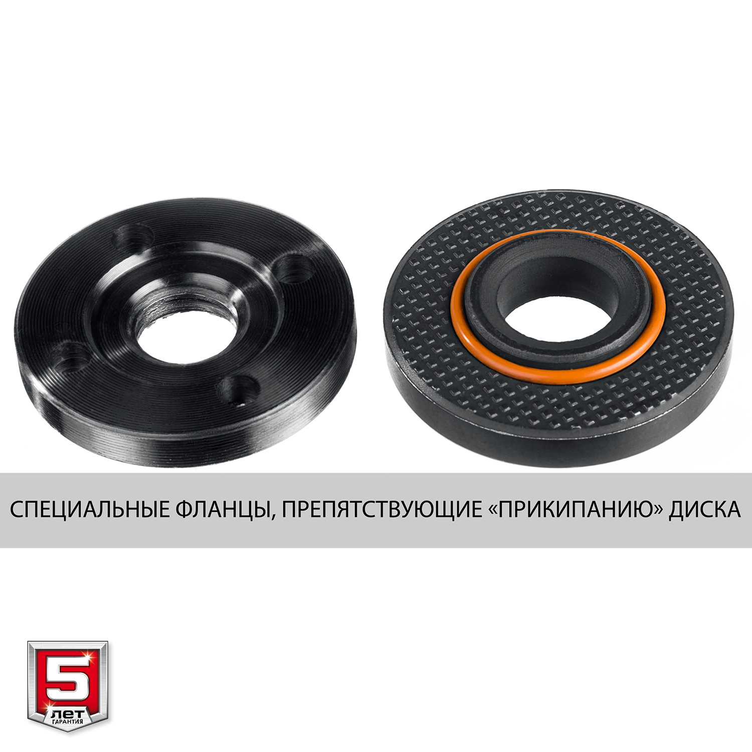 ЗУБР 1400 Вт, d150 мм, УШМ (УШМ-150-1405)