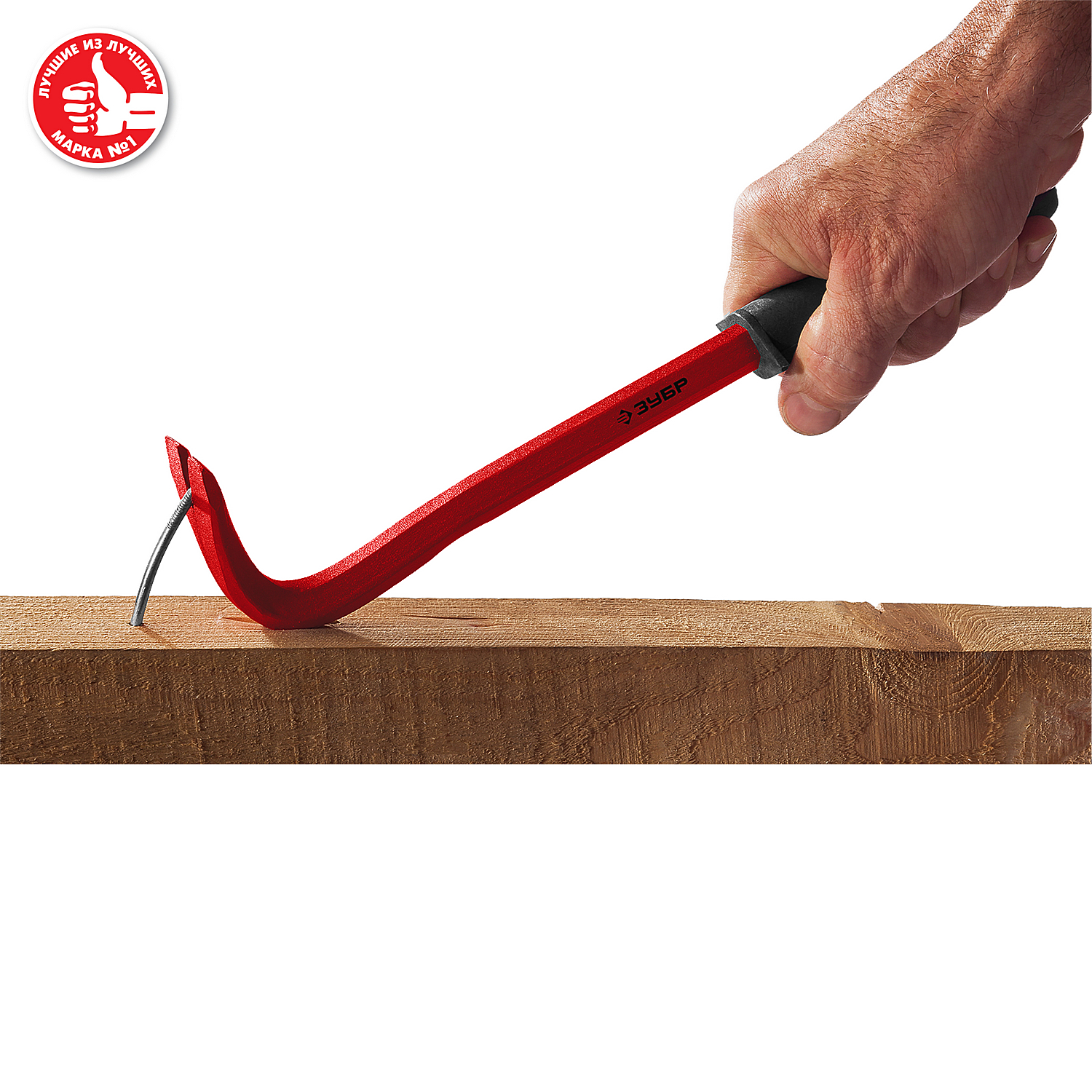 ЗУБР 320 мм, шестигранный, гвоздодер с рукояткой (21605)