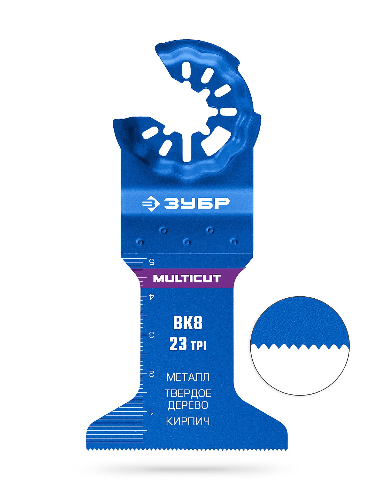 ЗУБР MULTICUT ВК8 23TPI, 52x50 мм полотно универсальное с твердосплавными зубьями: металл, твёрдое дерево, кирпич, StarQuick (15576-52-50)