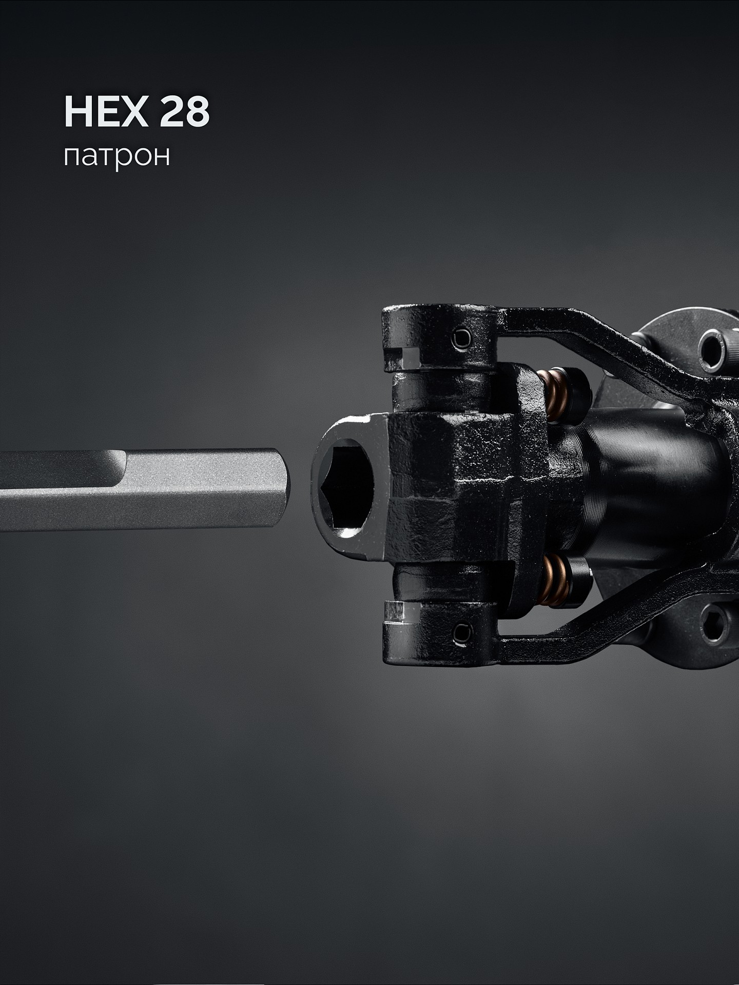 ЗУБР Бетонолом, 70 Дж, 2500 Вт, АВТ, отбойный молоток HEX-28, Профессионал (ЗМ-70-2500 ВК)