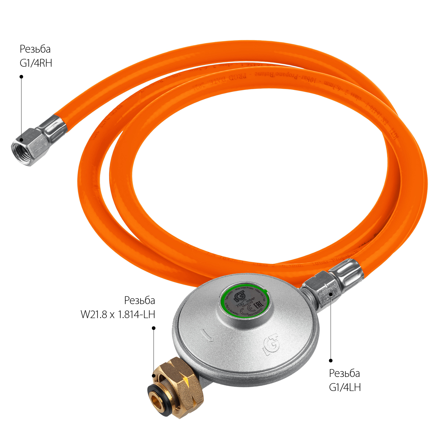 ЗУБР 12 кВт, газовая тепловая пушка (ТПГ-12)