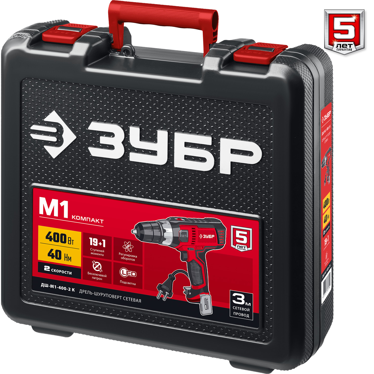ЗУБР 400 Вт, 40 Н·м, кейс, сетевая дрель-шуруповерт (ДШ-М1-400-2 К)