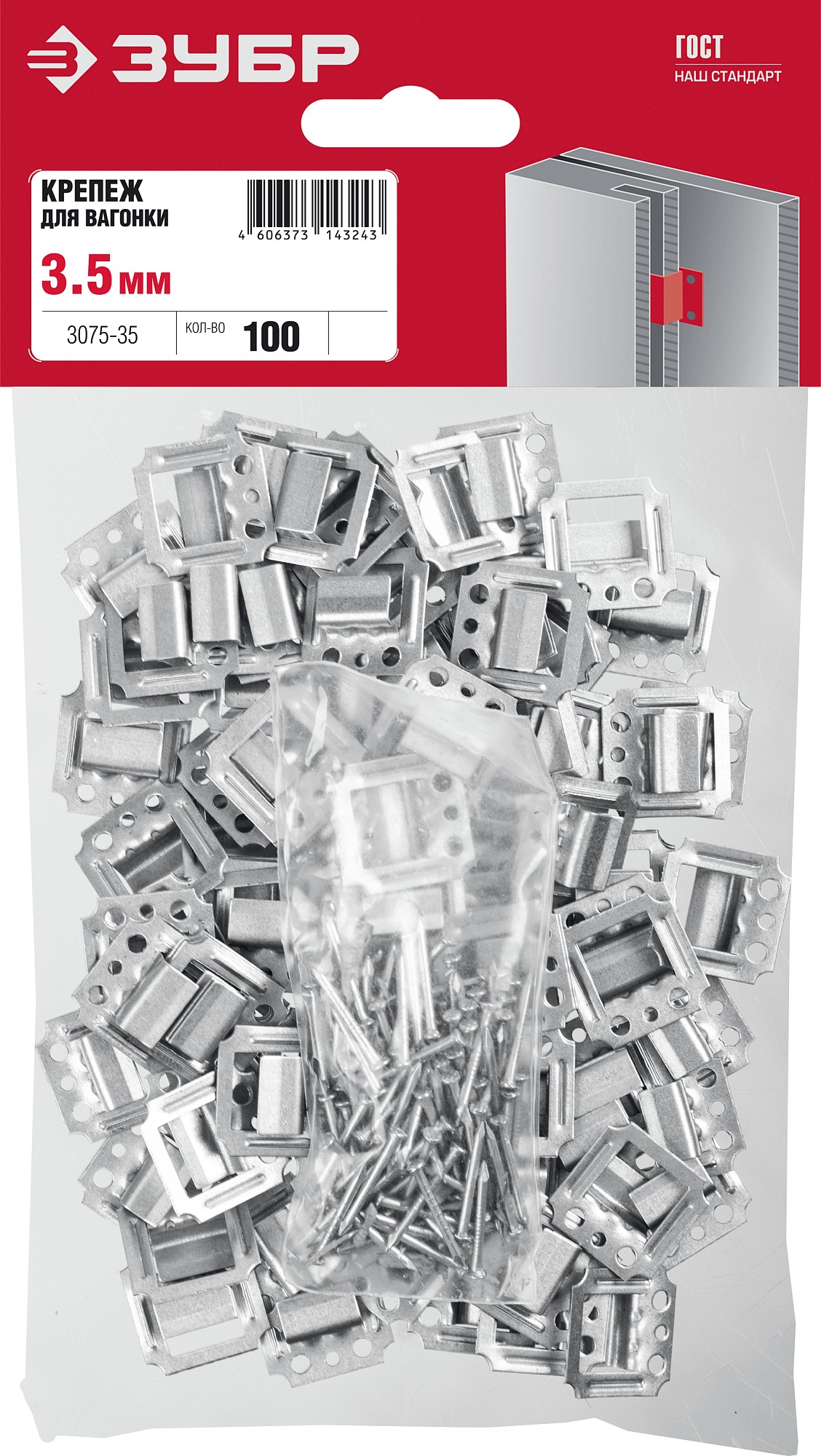 ЗУБР Кляймер, 3.5 мм, цинк, 100 шт, крепеж для вагонки (3075-35)