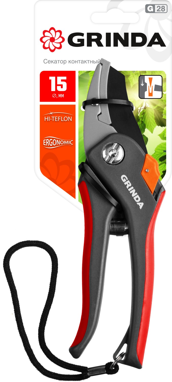 GRINDA G-28, 205 мм, углеродистая сталь, закаленные лезвия, тефлоновое покрытие, двухкомпонентные рукоятки, контактный секатор (8-423203)